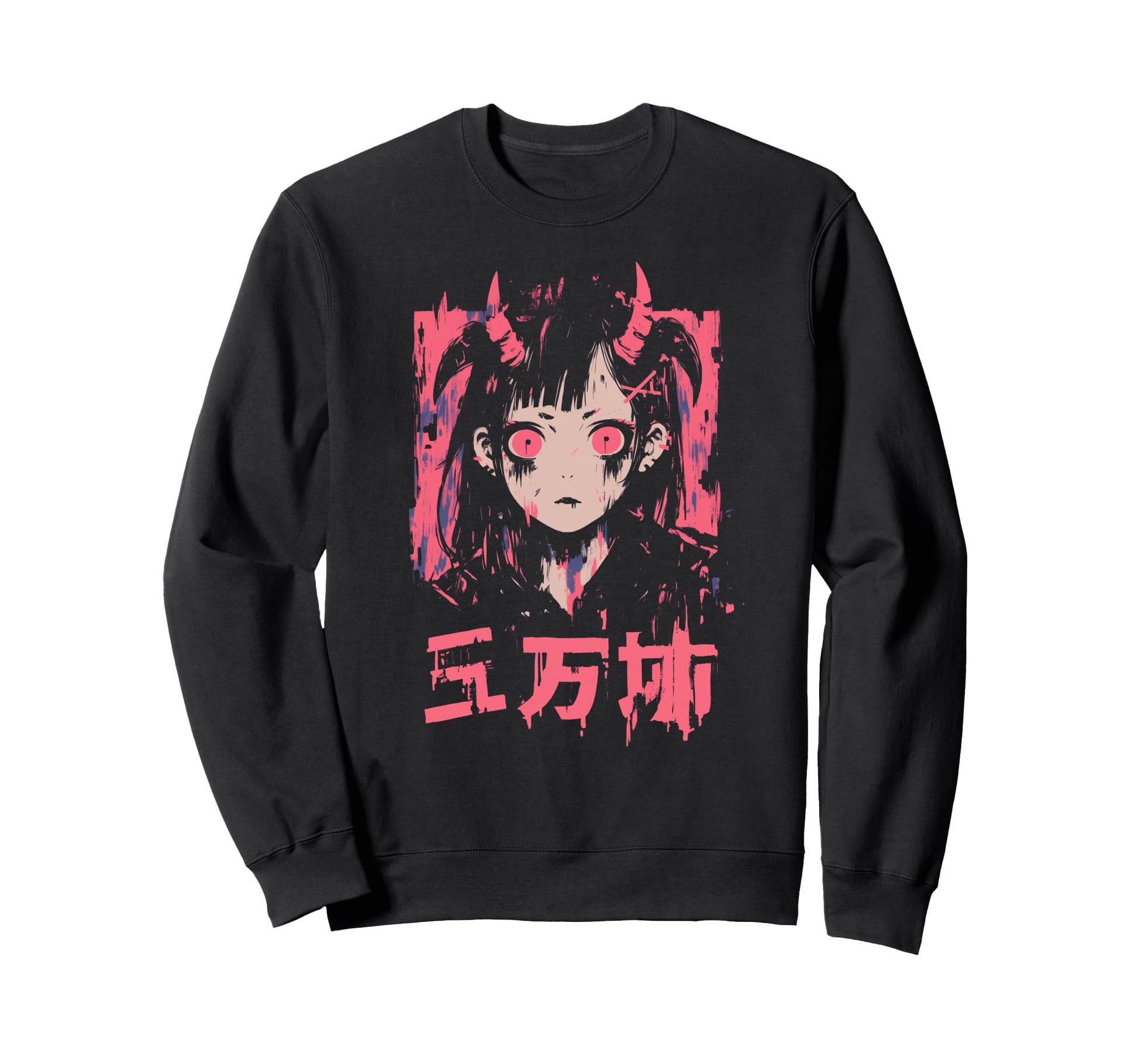 Goth Grunge Demon Anime Waifu Horror Sweatshirt - Novelty Apparel Unisex - T-Shirt, Sweatshirt, Hoodie