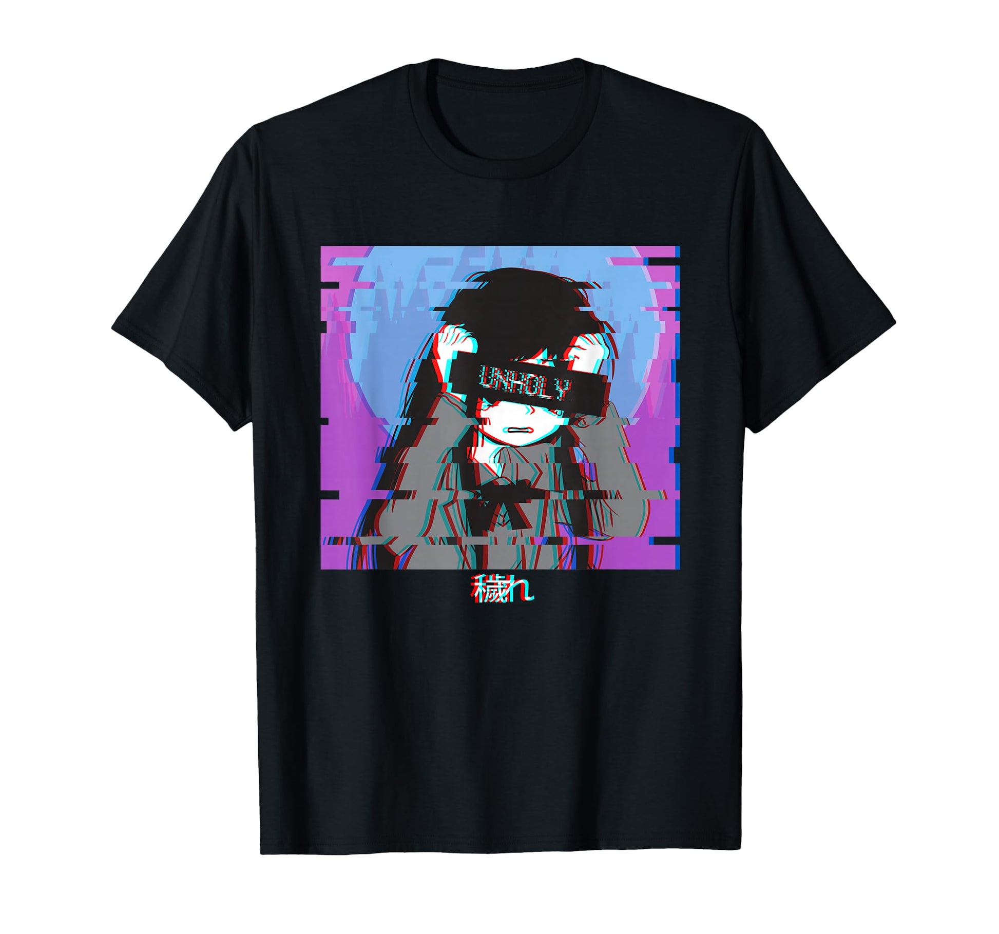 Sad Anime Japanese Vaporwave Aesthetic T-Shirt - Trendy Graphic for Adults - T-Shirt, Sweatshirt, Hoodie