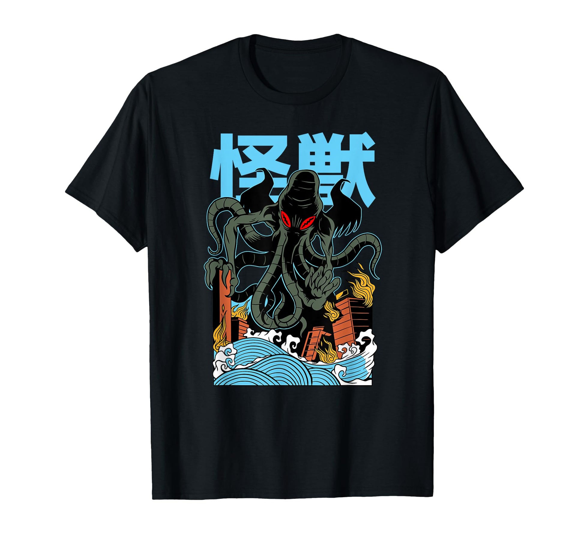 Anime Monster Cthulhu Kanji Grunge T-Shirt - Unique Graphic for Adults - T-Shirt, Sweatshirt, Hoodie