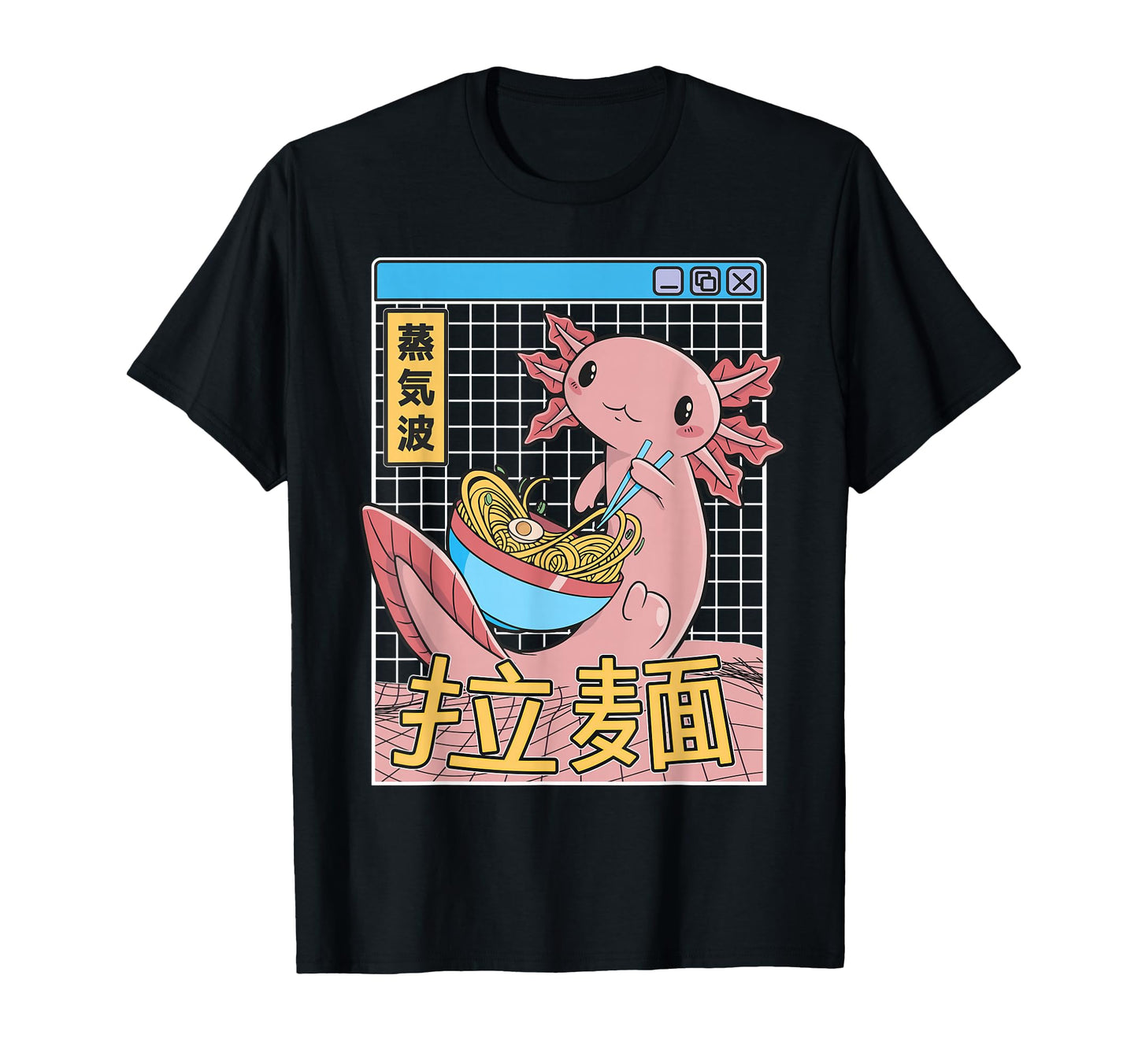 Axolotl Ramen Noodles Kawaii T-Shirt - Aesthetic Graphic for Adults - T-Shirt, Sweatshirt, Hoodie