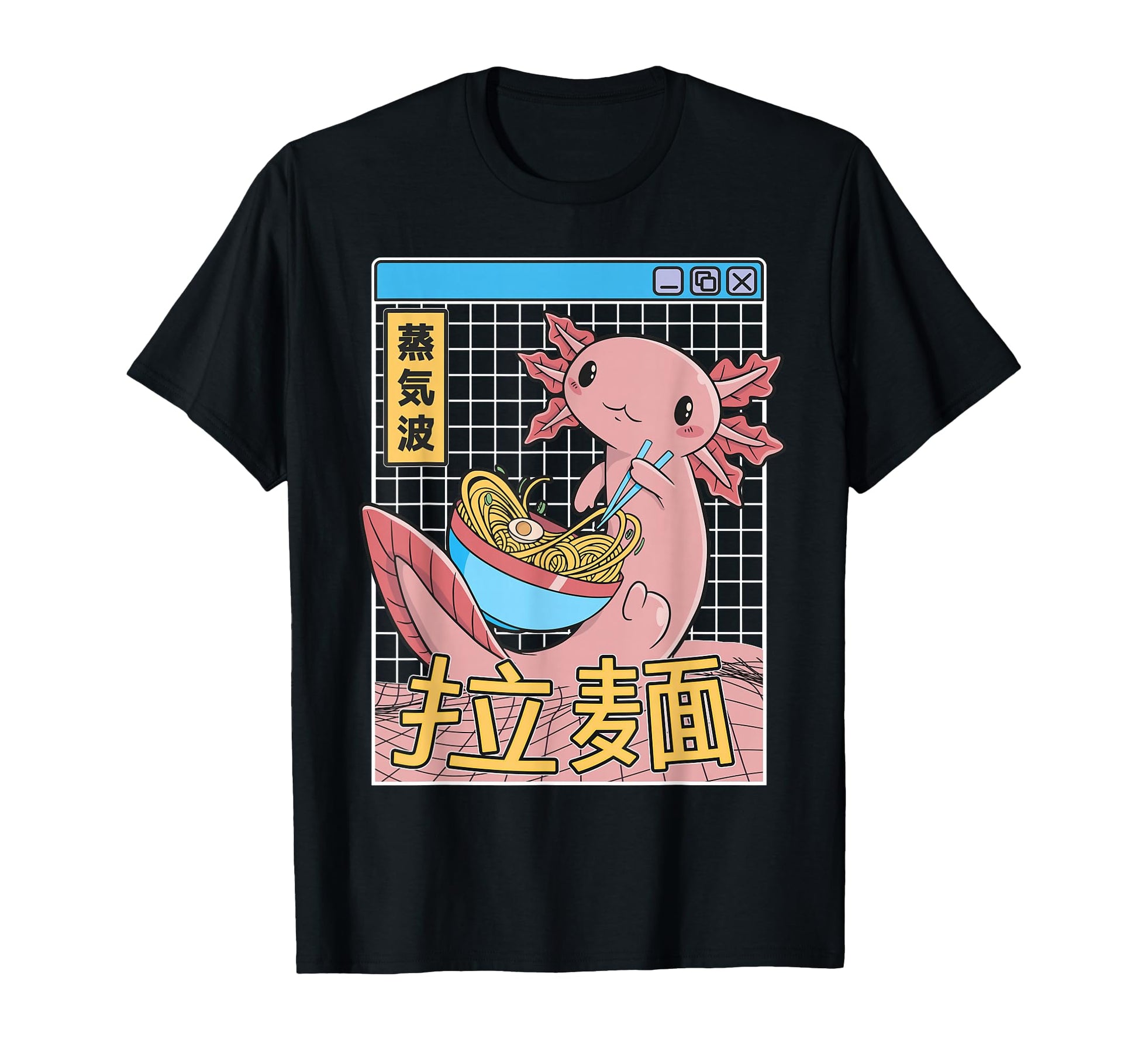 Axolotl Ramen Noodles Kawaii T-Shirt - Aesthetic Graphic for Adults - T-Shirt, Sweatshirt, Hoodie