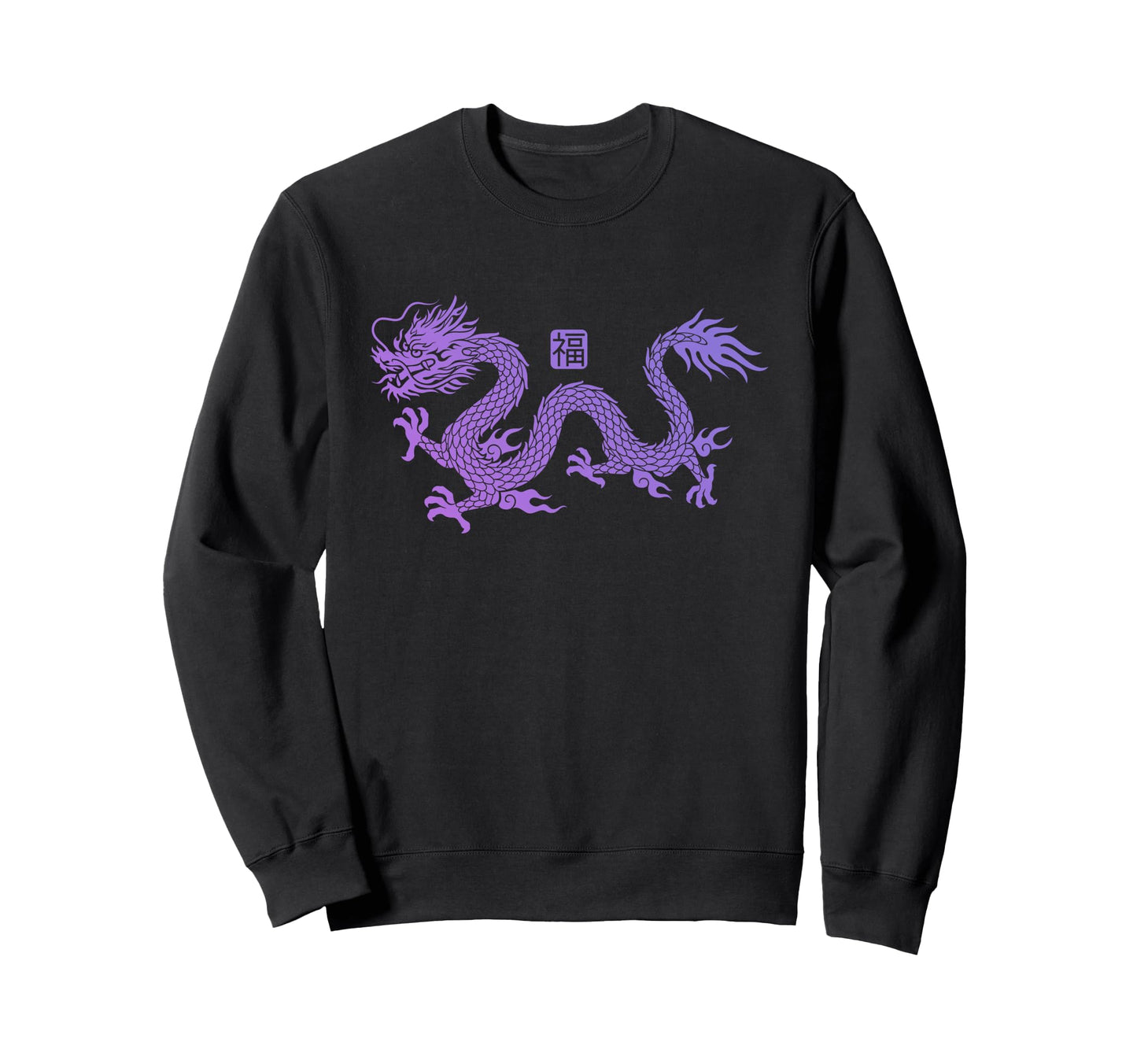 Japan Kanji Vaporwave Aesthetic Sweatshirt - Custom Art Print for Adults - T-Shirt, Sweatshirt, Hoodie