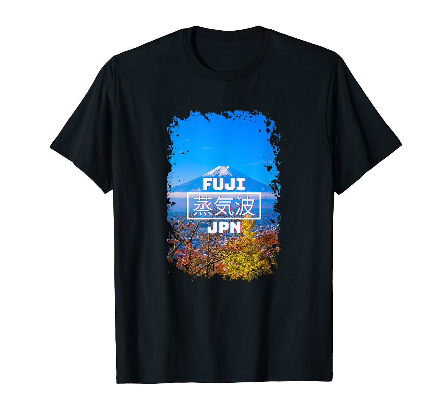 Mt Fuji Japan Art Japanese Otaku T-Shirt - Fun Novelty Design for Adults - T-Shirt, Sweatshirt, Hoodie