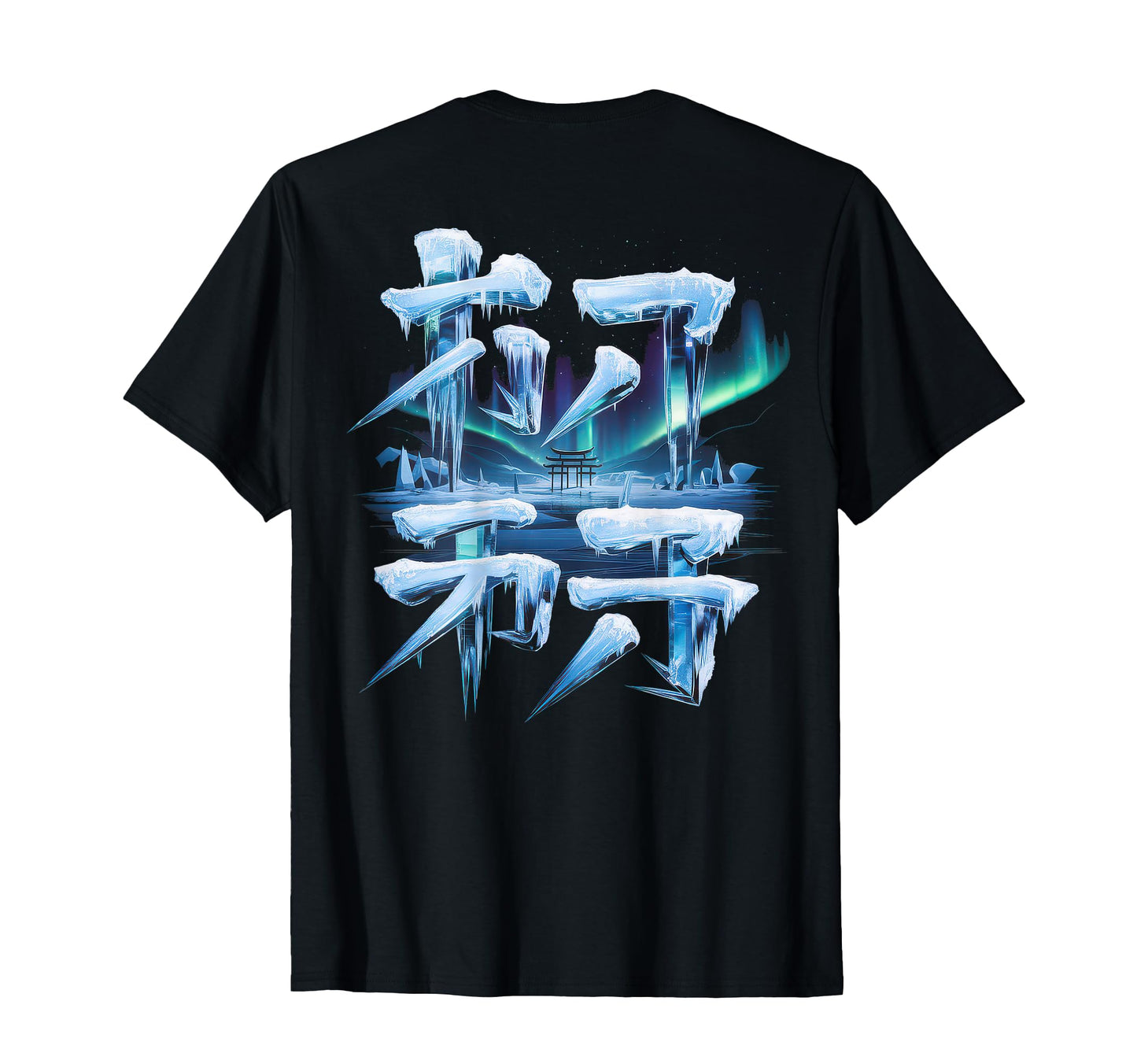 Japanese Aesthetic Streetwear T-Shirt - Custom Art Print for Adults - T-Shirt, Sweatshirt, Hoodie
