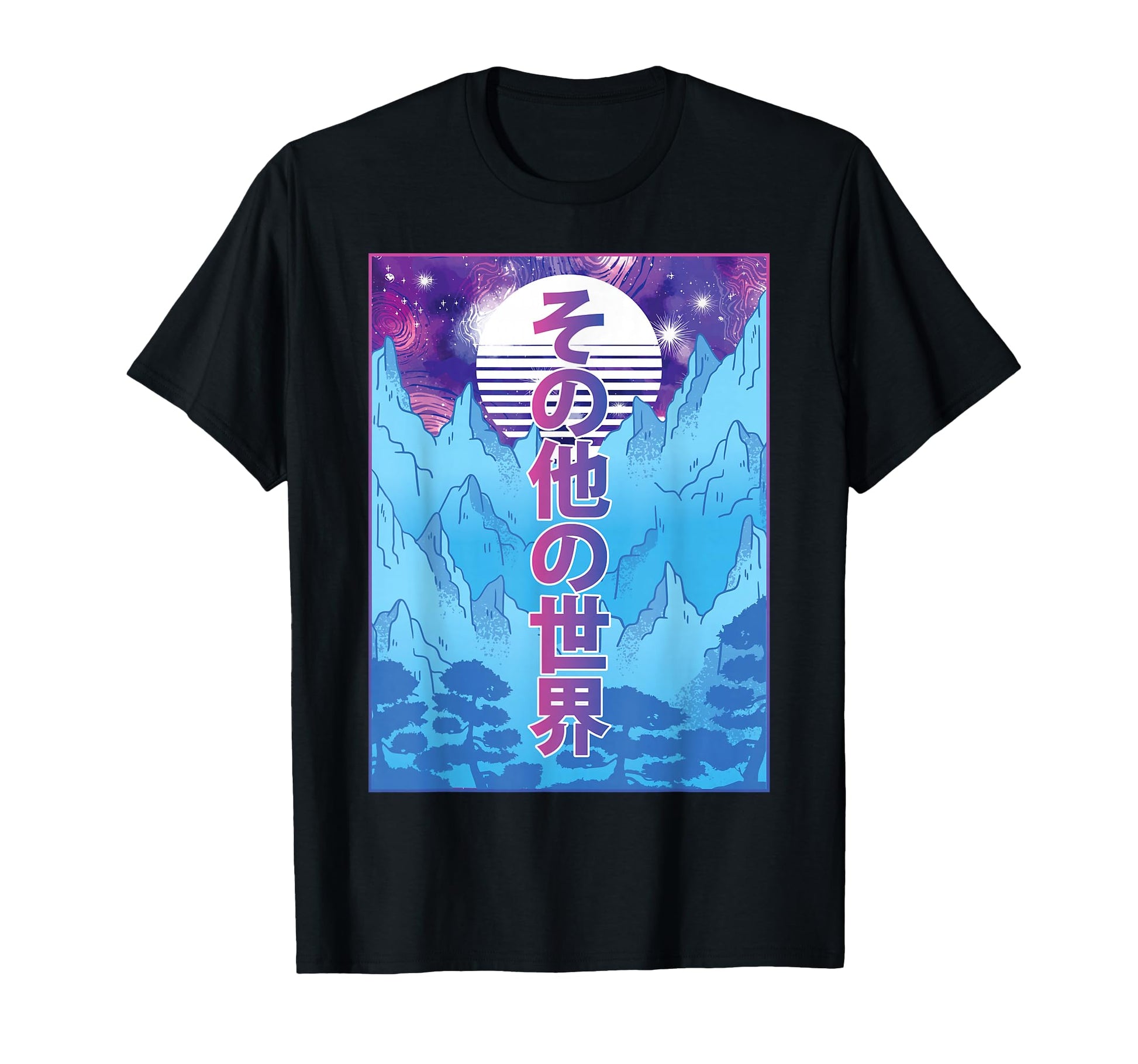 Japanese Aesthetic Other World Otaku T-Shirt - Graphic Print Men Women - T-Shirt, Sweatshirt, Hoodie