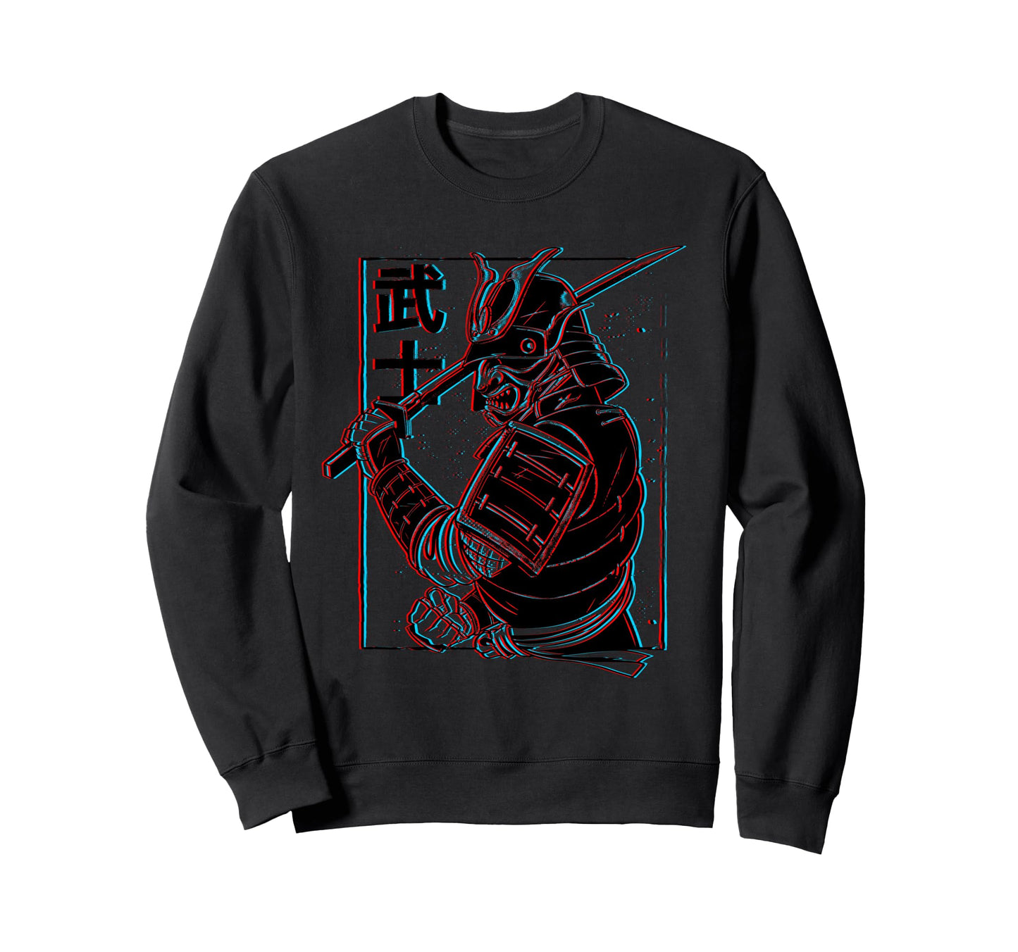 Aesthetic Vaporwave Japanese Sweatshirt - Unique Graphic Men Women - T-Shirt, Sweatshirt, Hoodie