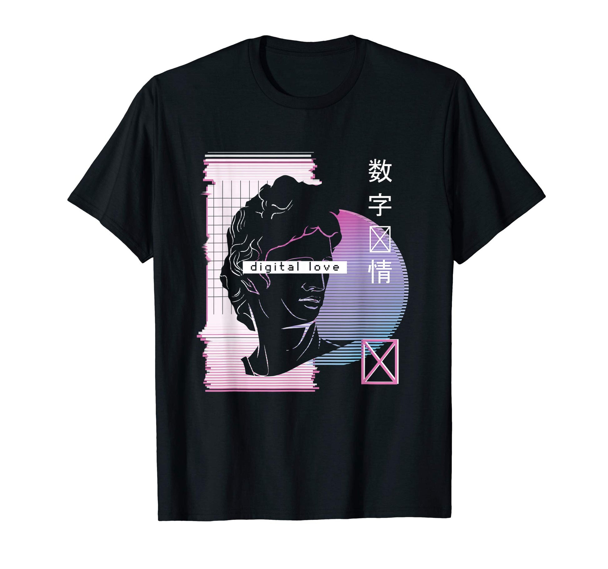 Digital Love Japanese Aesthetic T-Shirt - Custom Art Print for Adults - T-Shirt, Sweatshirt, Hoodie