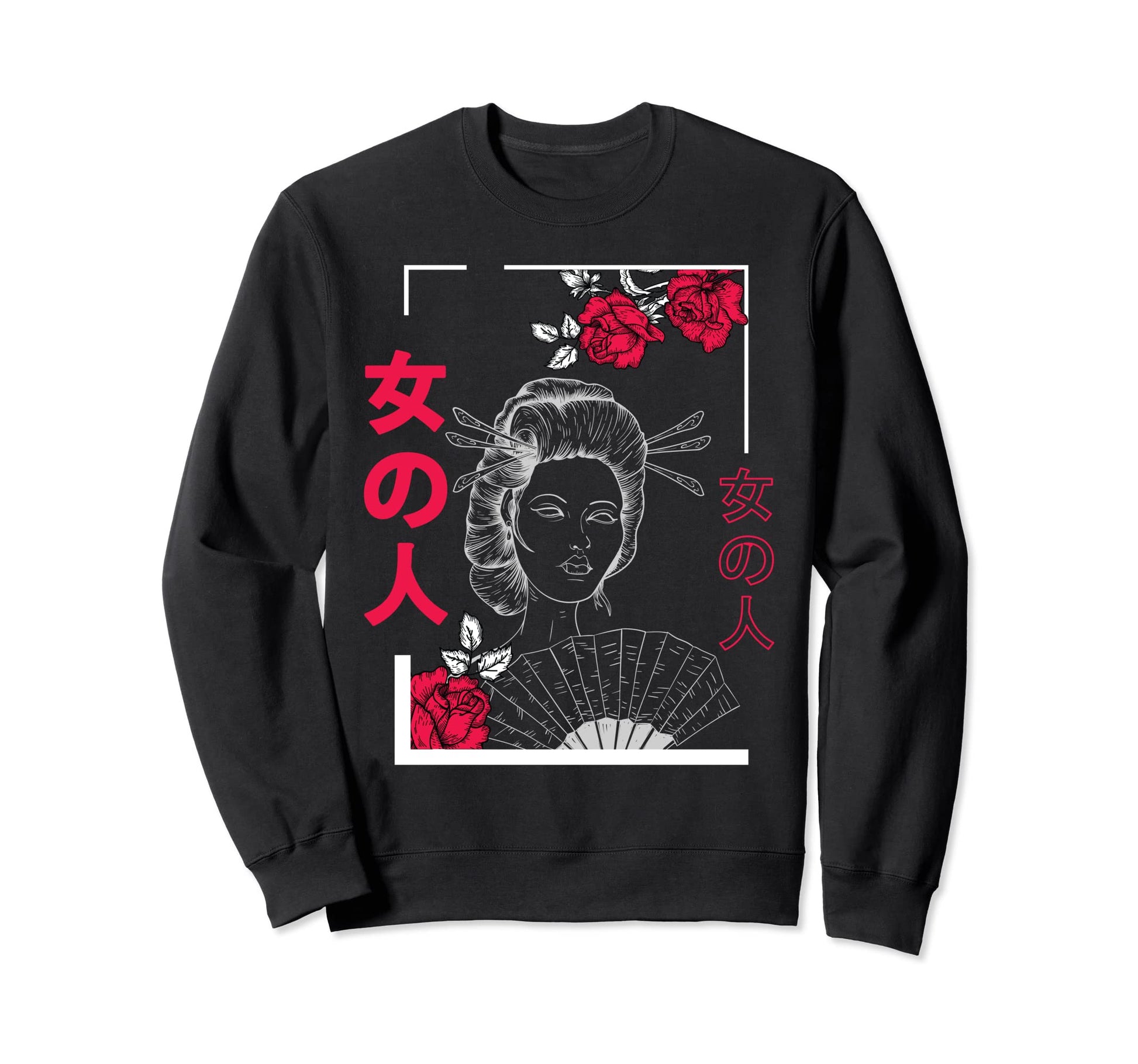 Japanese Geisha E Grunge Urban Sweatshirt - Casual Everyday Wear Unisex - T-Shirt, Sweatshirt, Hoodie