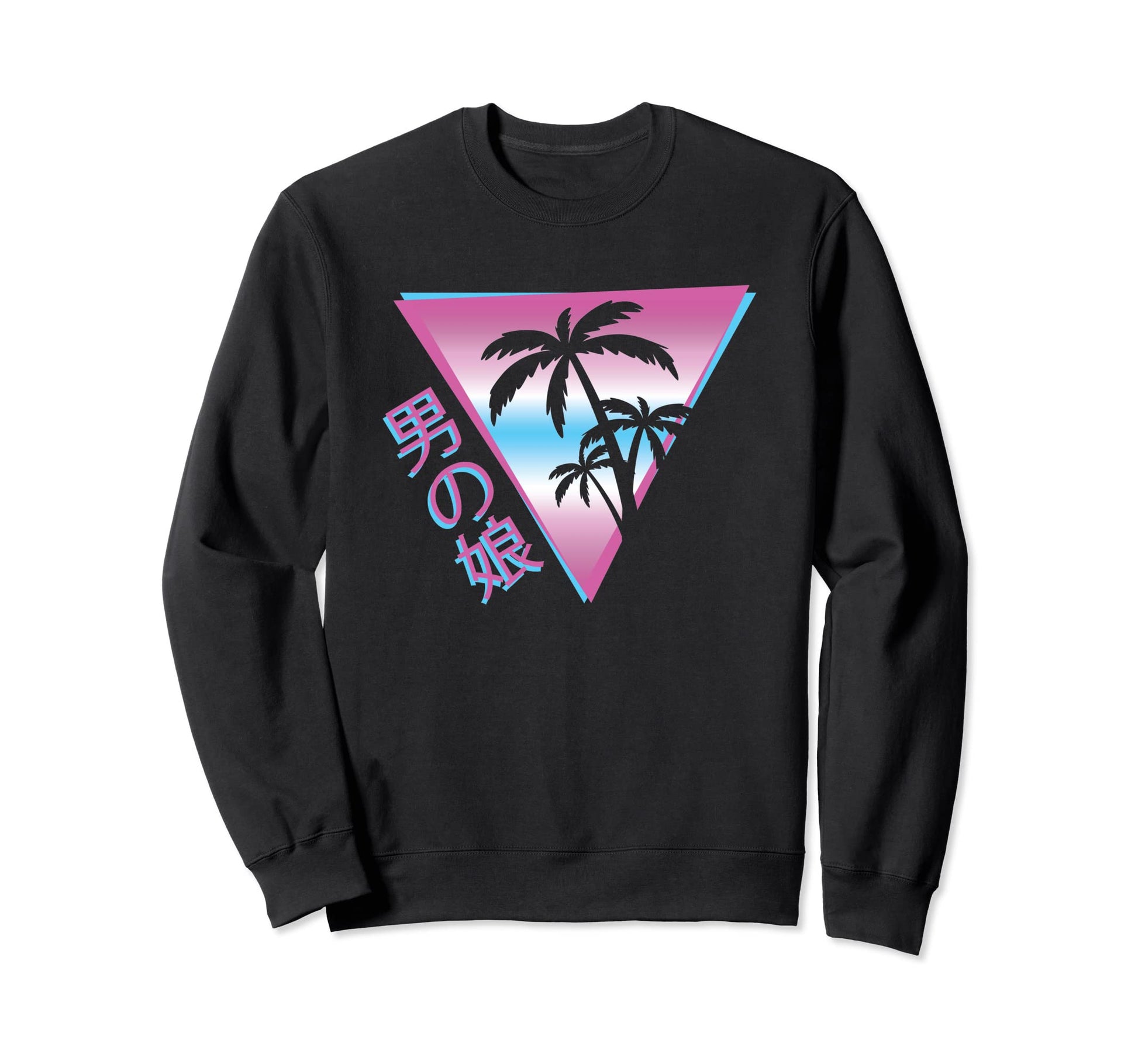 Femboy 80S 90S Palm Tree Sweatshirt - Casual Everyday Wear for Adults - T-Shirt, Sweatshirt, Hoodie