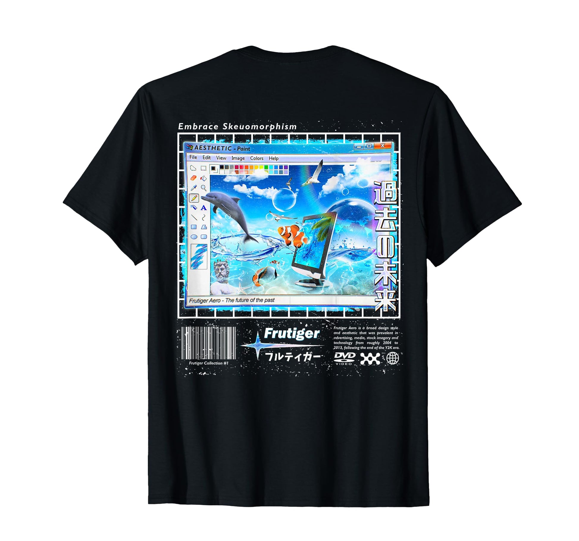 Frutiger Aero Backprint Vaporwave T-Shirt - Custom Art Print for Adults - T-Shirt, Sweatshirt, Hoodie
