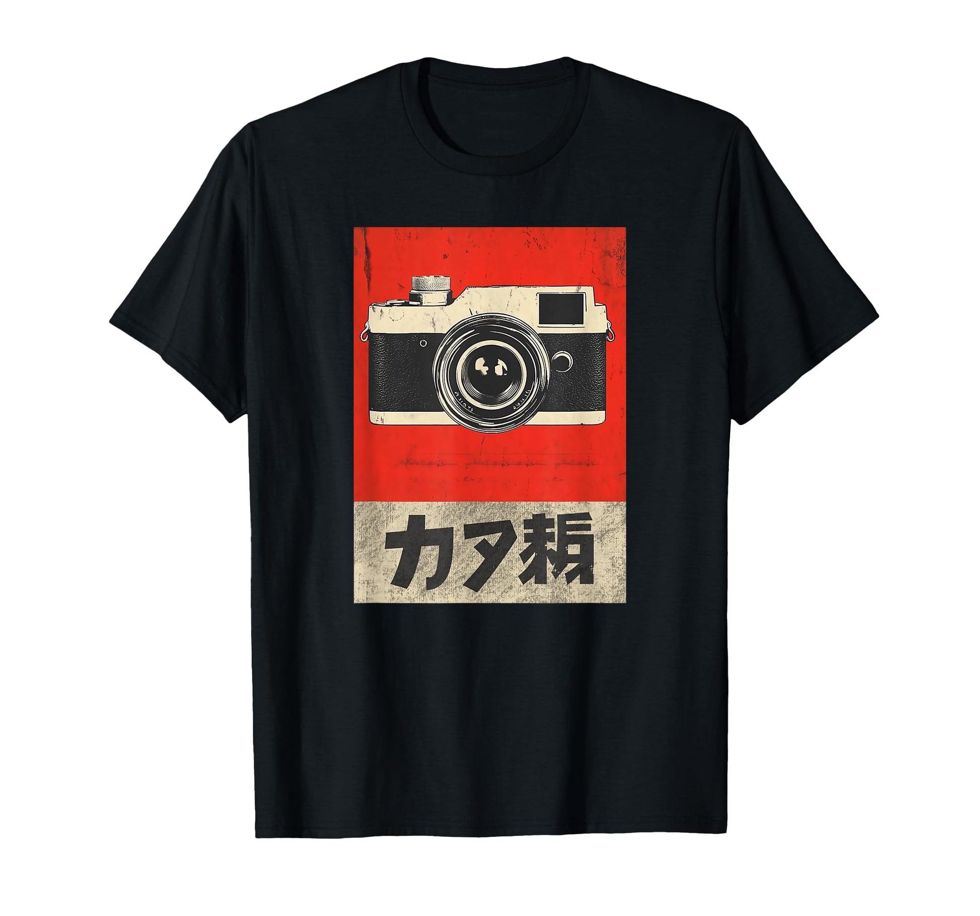 Japanese Analog Slr Camera T-Shirt - Novelty Apparel for Adults - T-Shirt, Sweatshirt, Hoodie