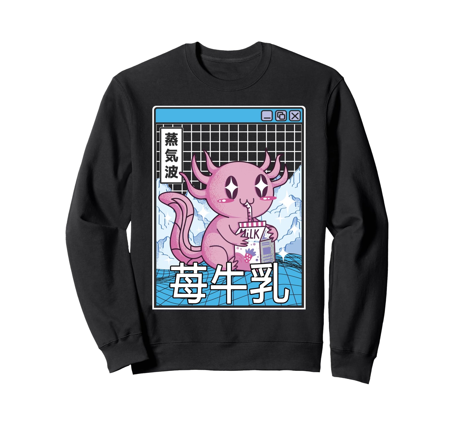 Axolotl Drinking Strawberry Milk Sweatshirt - Fun Novelty Design Unisex - T-Shirt, Sweatshirt, Hoodie