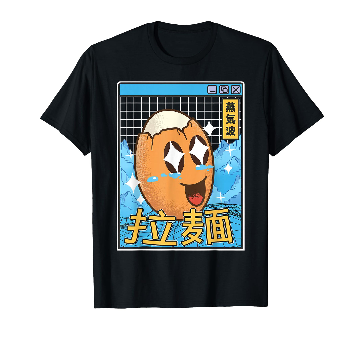 Egg Kawaii Grid Vaporwave Aesthetic T-Shirt - Aesthetic Graphic Unisex - T-Shirt, Sweatshirt, Hoodie