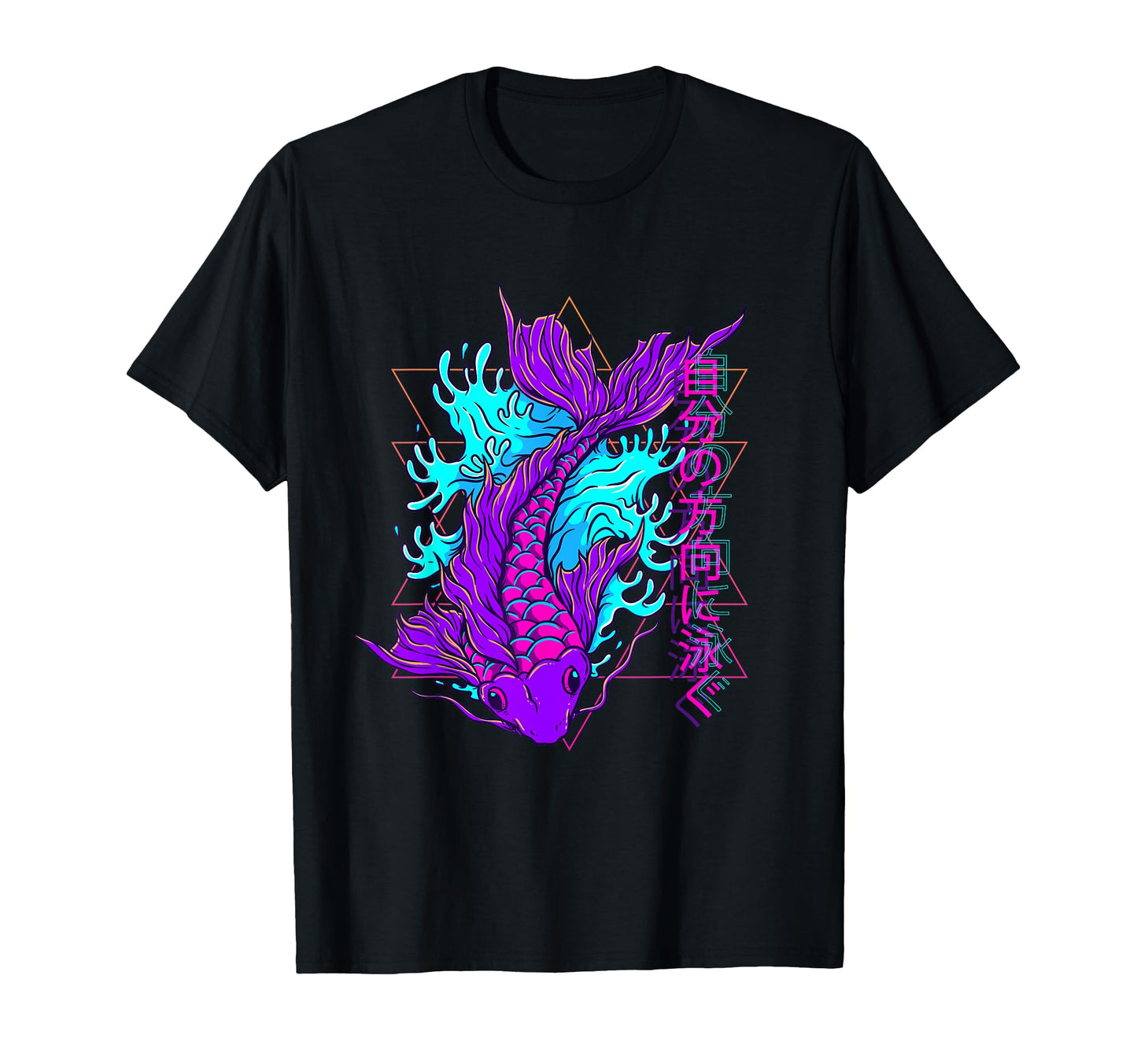 Japanese Koi Fish Vaporwave T-Shirt - Custom Art Print for Adults - T-Shirt, Sweatshirt, Hoodie