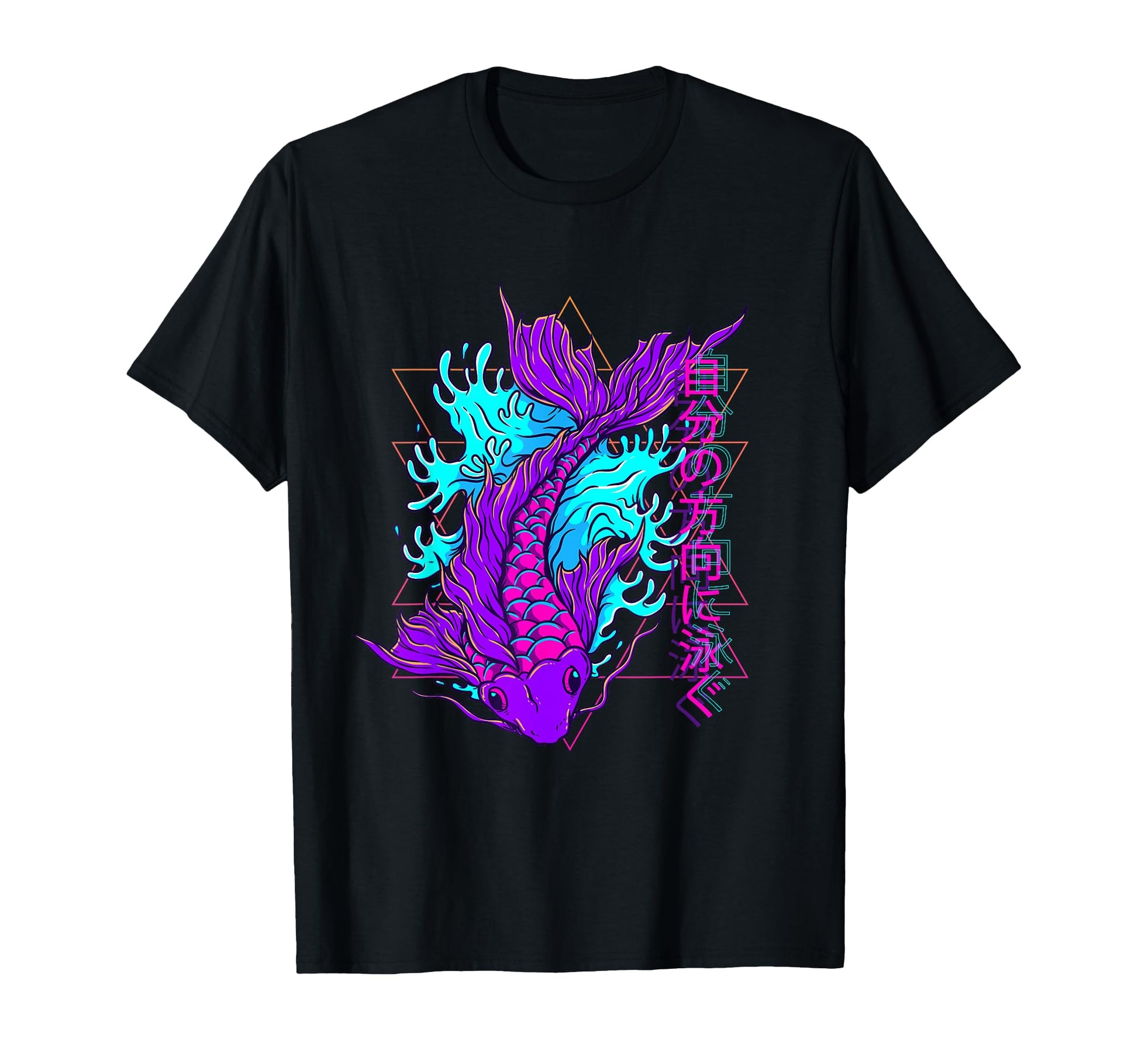 Japanese Koi Fish Vaporwave T-Shirt - Custom Art Print for Adults - T-Shirt, Sweatshirt, Hoodie