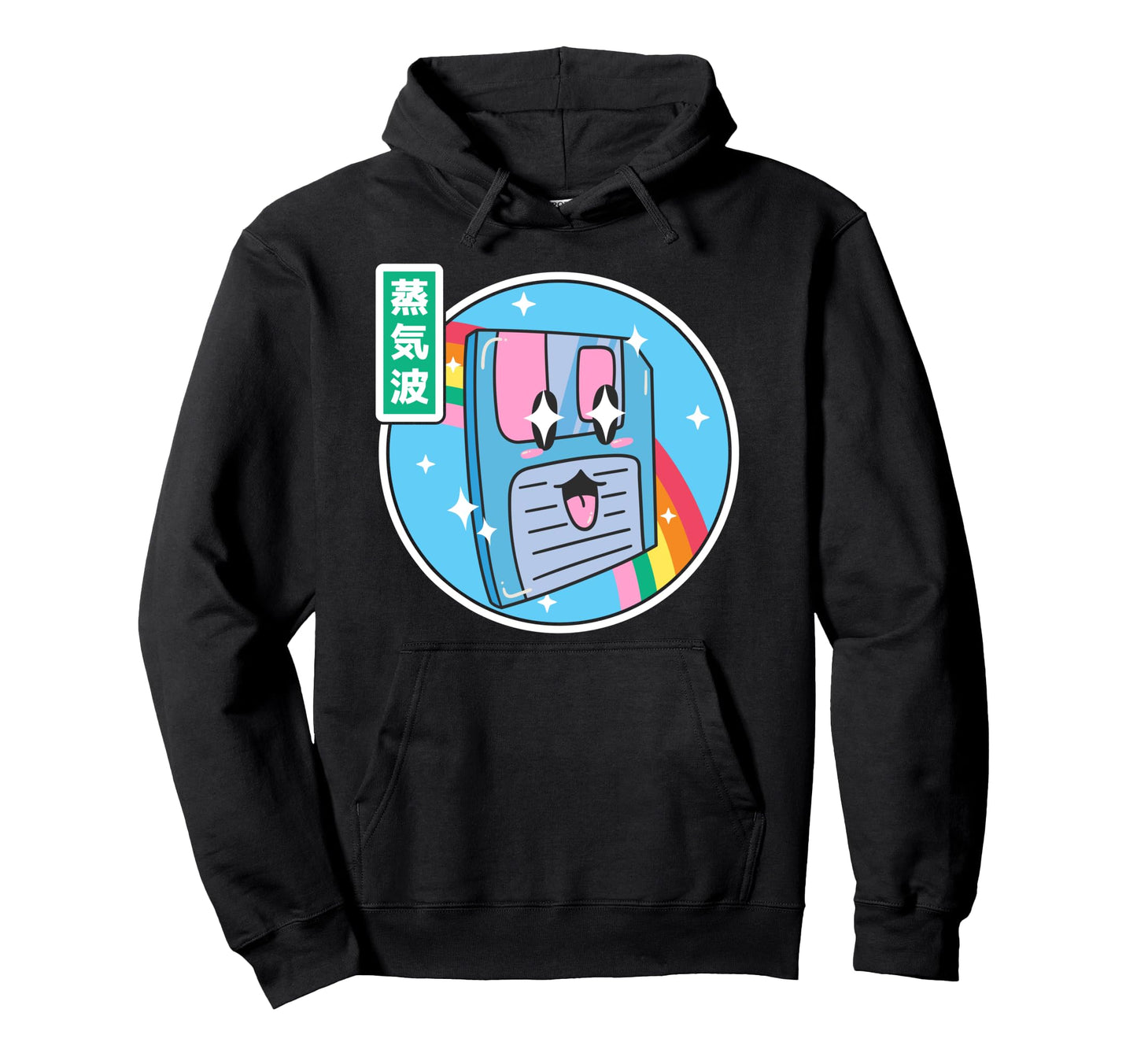 Floppy Disk Kawaii Rainbow Anime Hoodie - Aesthetic Graphic Men Women - T-Shirt, Sweatshirt, Hoodie