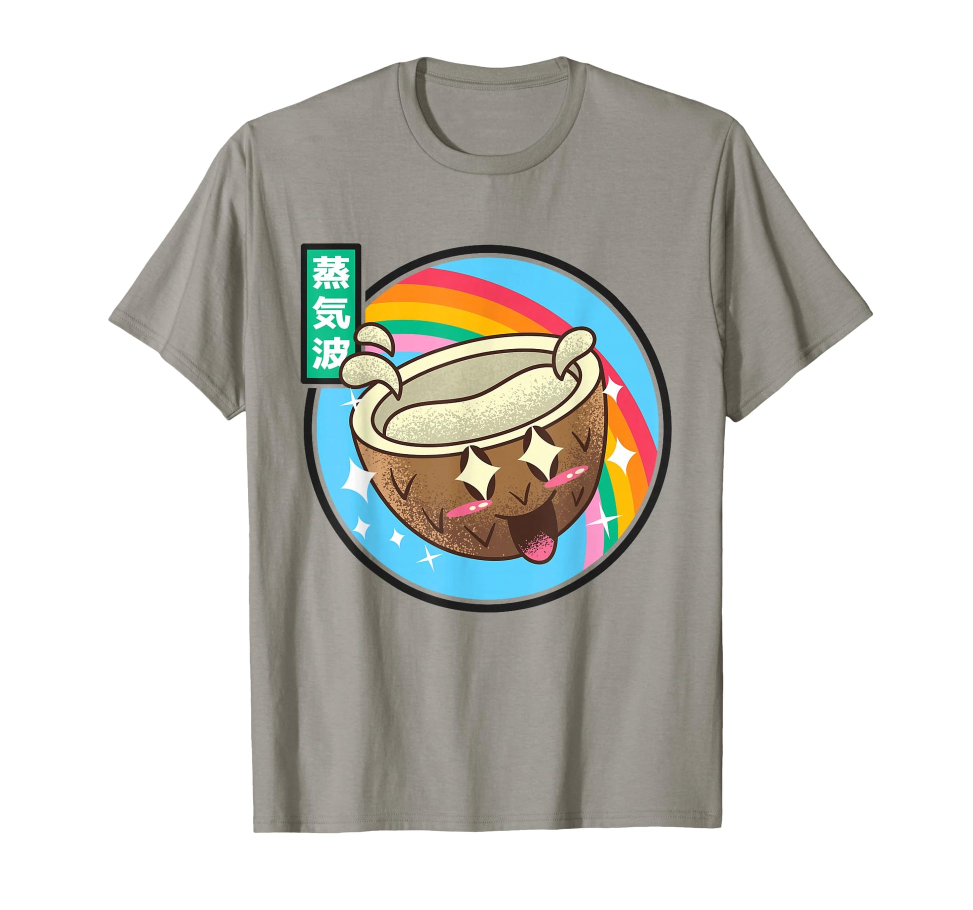 Japan Coconut Kawaii Rainbow Anime T-Shirt - Trendy Graphic Men Women - T-Shirt, Sweatshirt, Hoodie