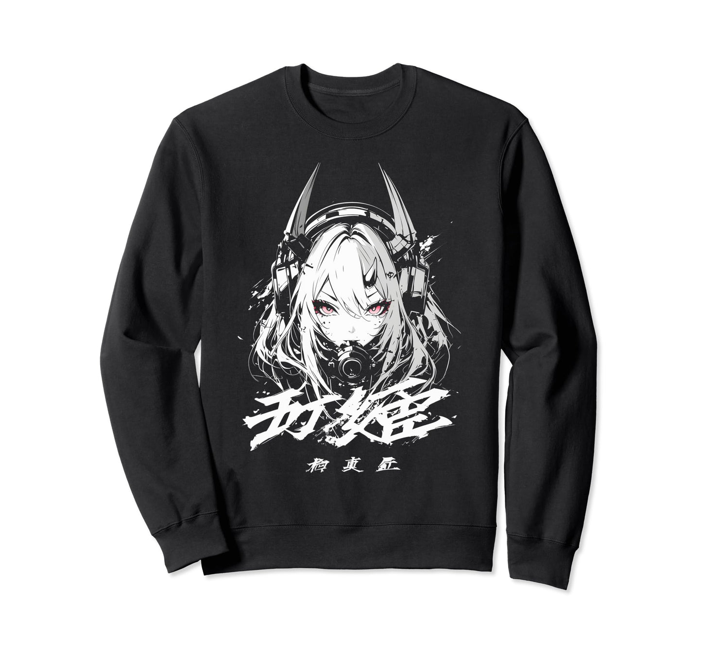 Goth Grunge Demon Anime Waifu Sweatshirt - Custom Art Print for Adults - T-Shirt, Sweatshirt, Hoodie