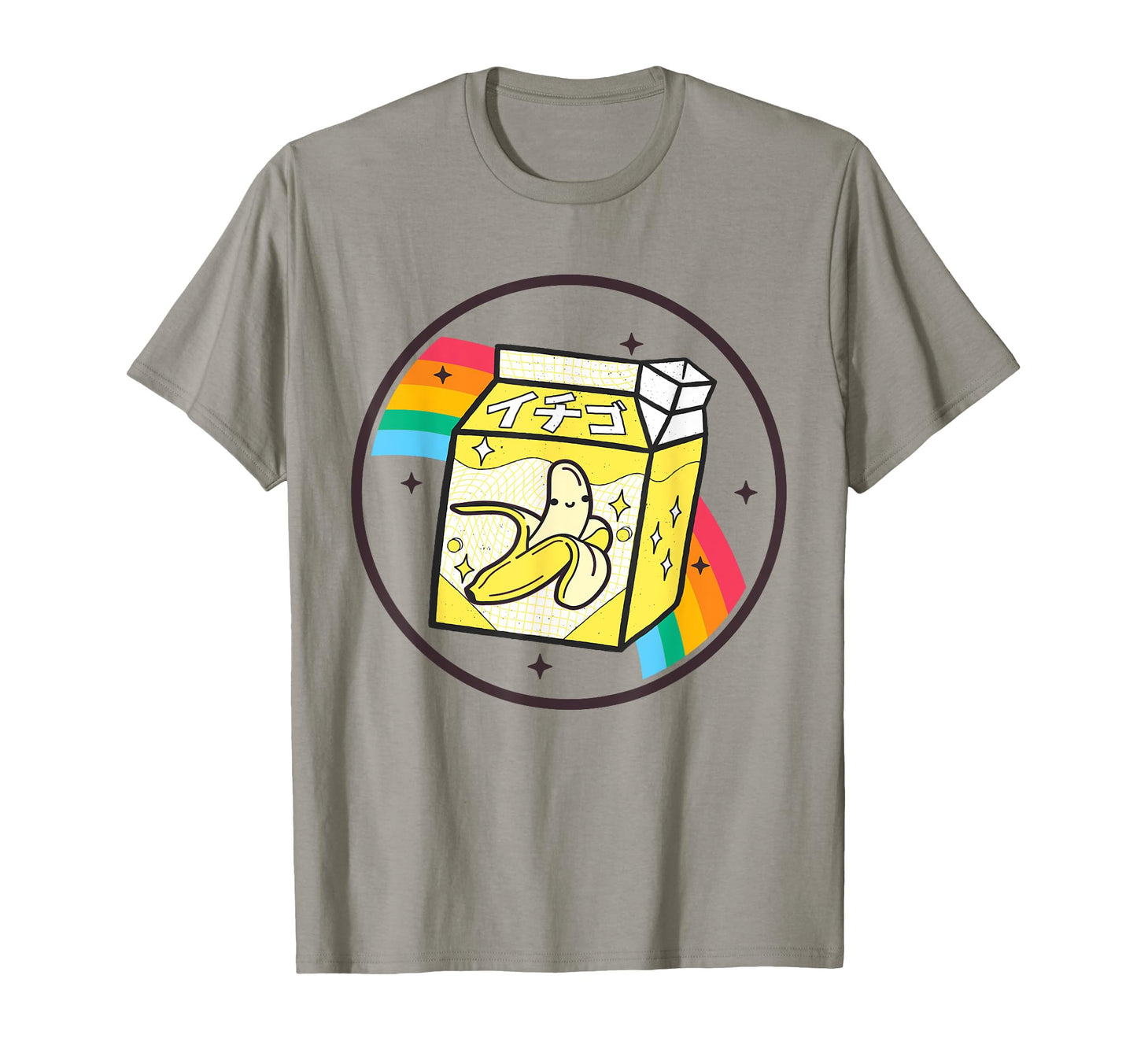Banana Milk Carton Kawaii Rainbow T-Shirt - Custom Art Print for Adults - T-Shirt, Sweatshirt, Hoodie