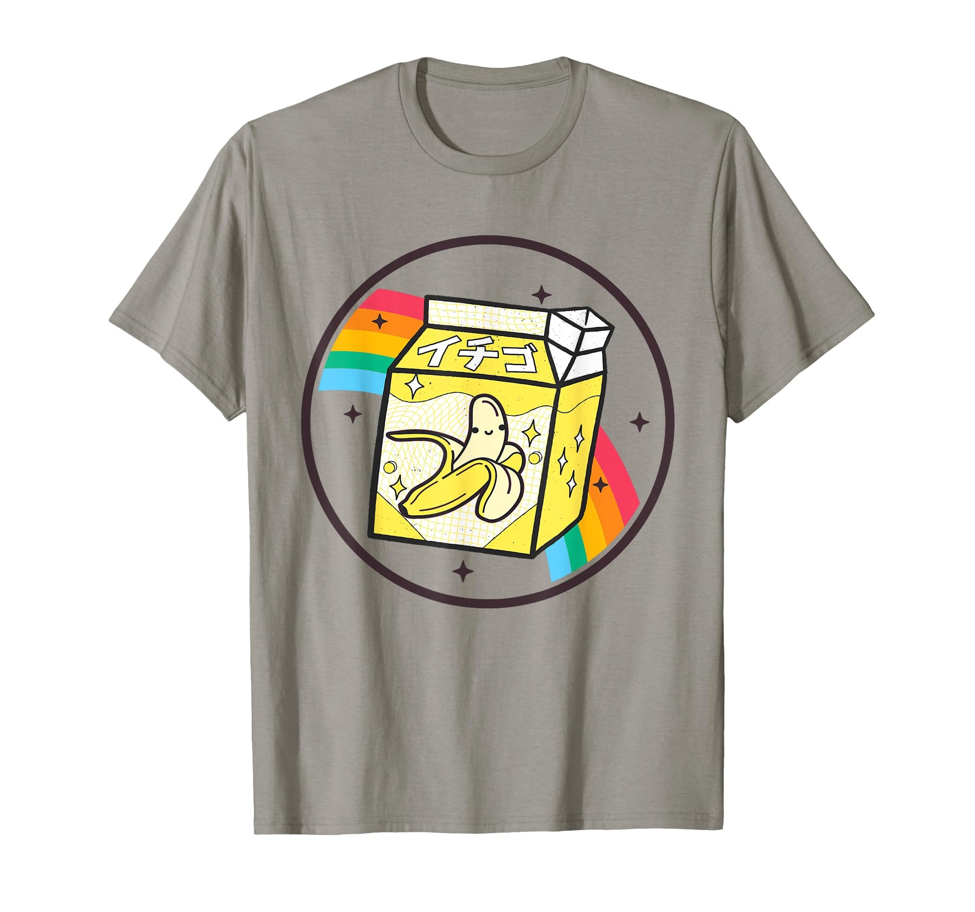 Banana Milk Carton Kawaii Rainbow T-Shirt - Custom Art Print for Adults - T-Shirt, Sweatshirt, Hoodie