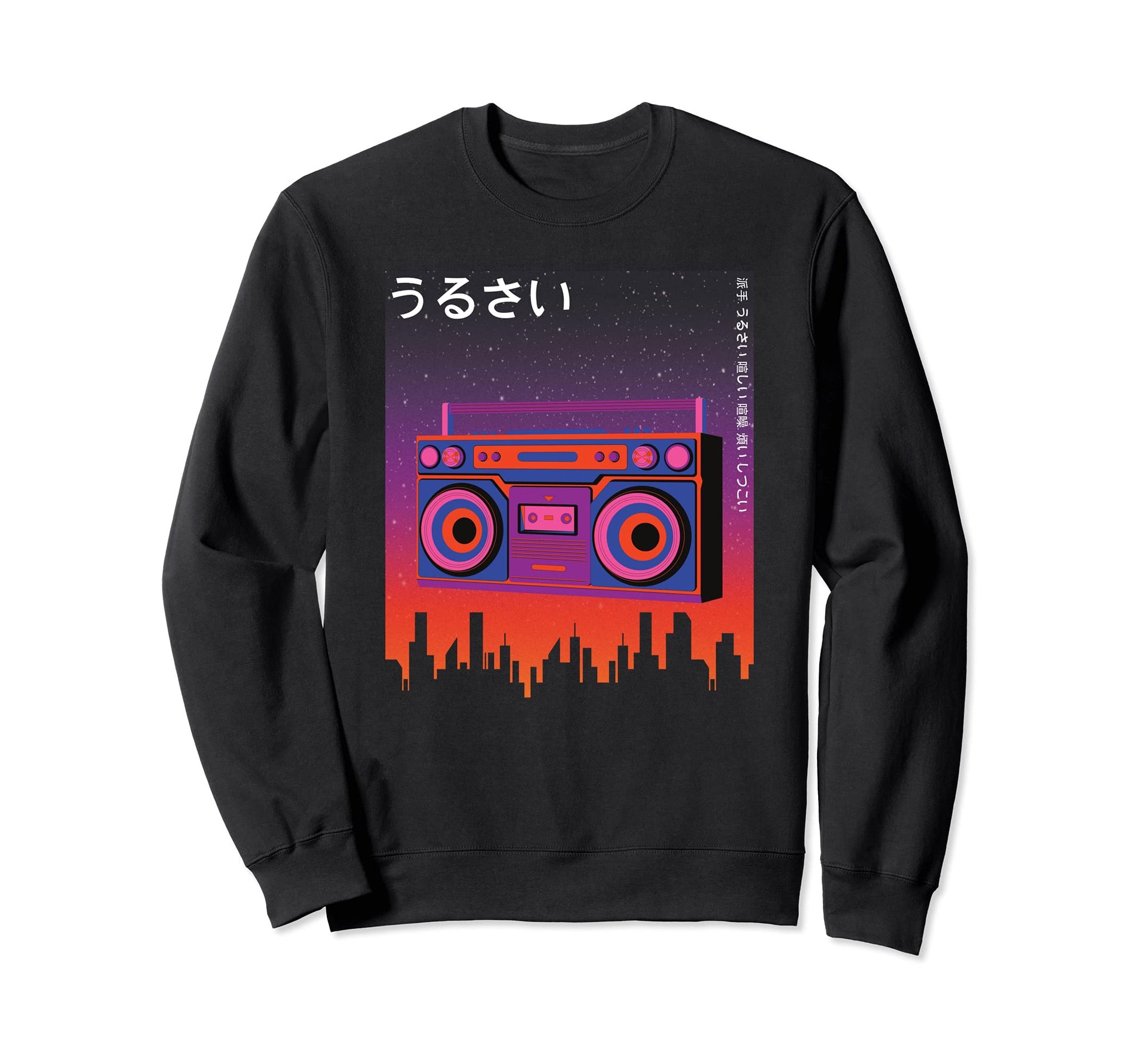 Japanese Aesthetic Otaku Sweatshirt - Aesthetic Graphic Men Women - T-Shirt, Sweatshirt, Hoodie