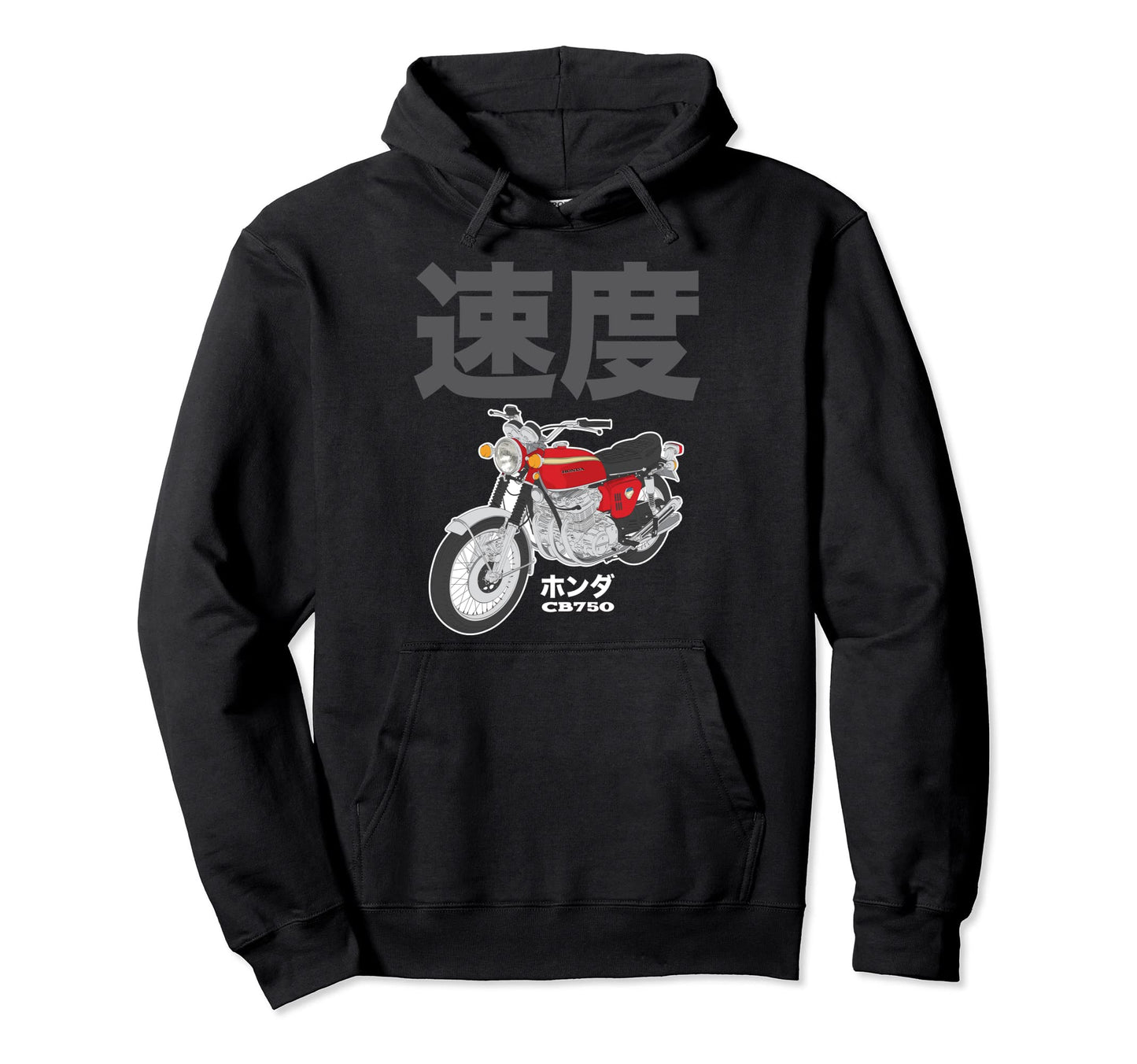 Japanese Cb750 Motorcycle Hoodie - Graphic Print Men Women - T-Shirt, Sweatshirt, Hoodie