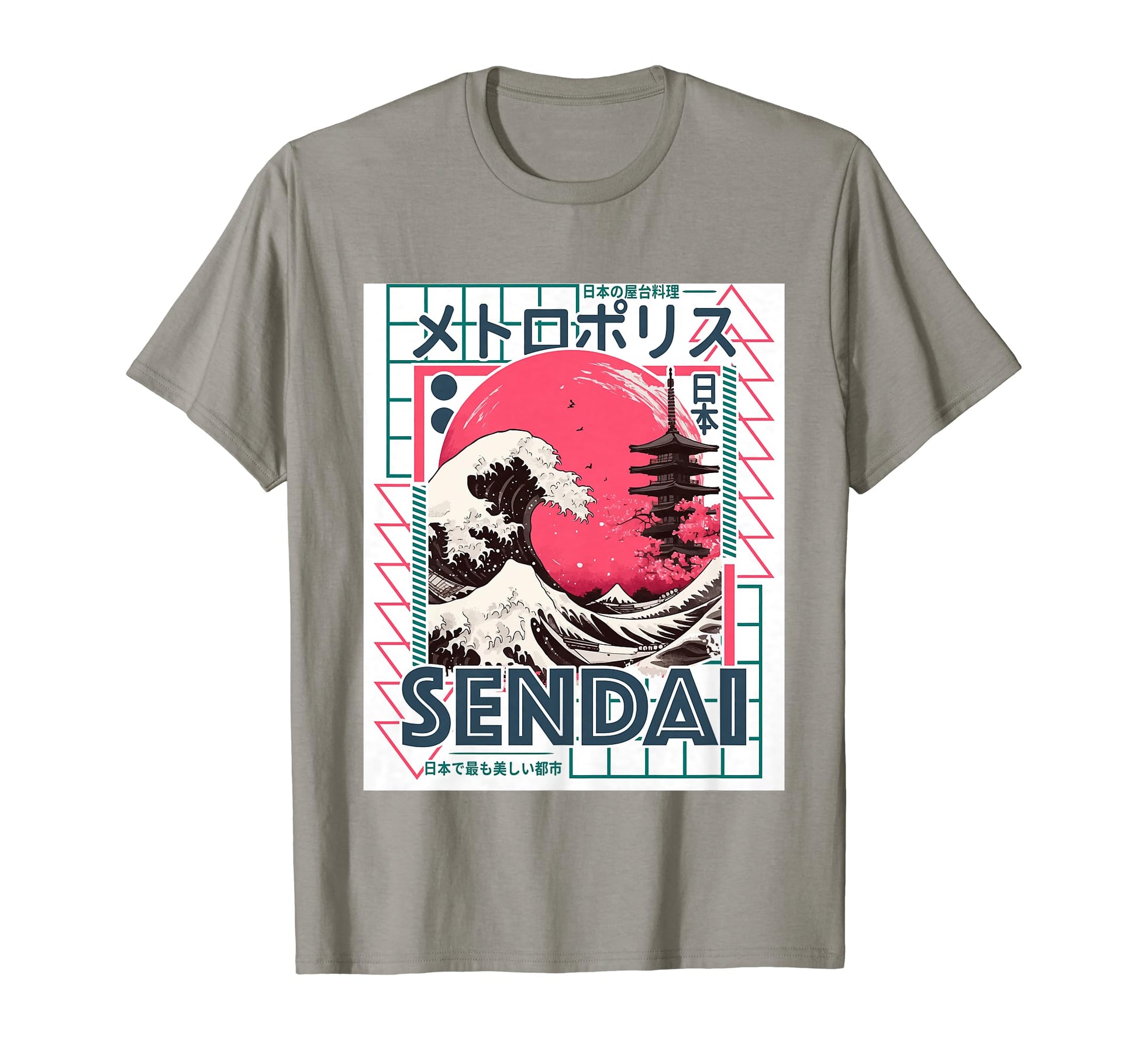 Sendai City 80S Synthwave Kanagawa Wave T-Shirt - Streetwear Style Unisex - T-Shirt, Sweatshirt, Hoodie
