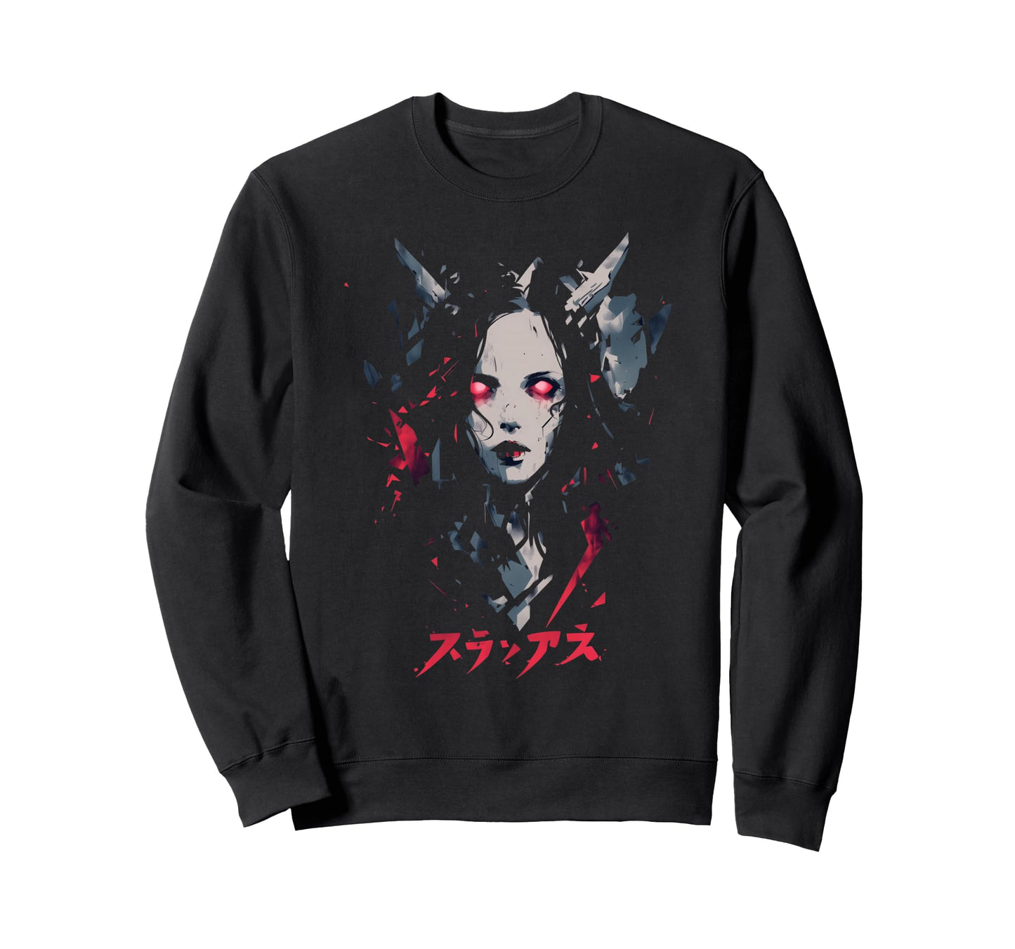 Goth Grunge Demon Anime Waifu Sweatshirt - Fun Novelty Design Men Women - T-Shirt, Sweatshirt, Hoodie