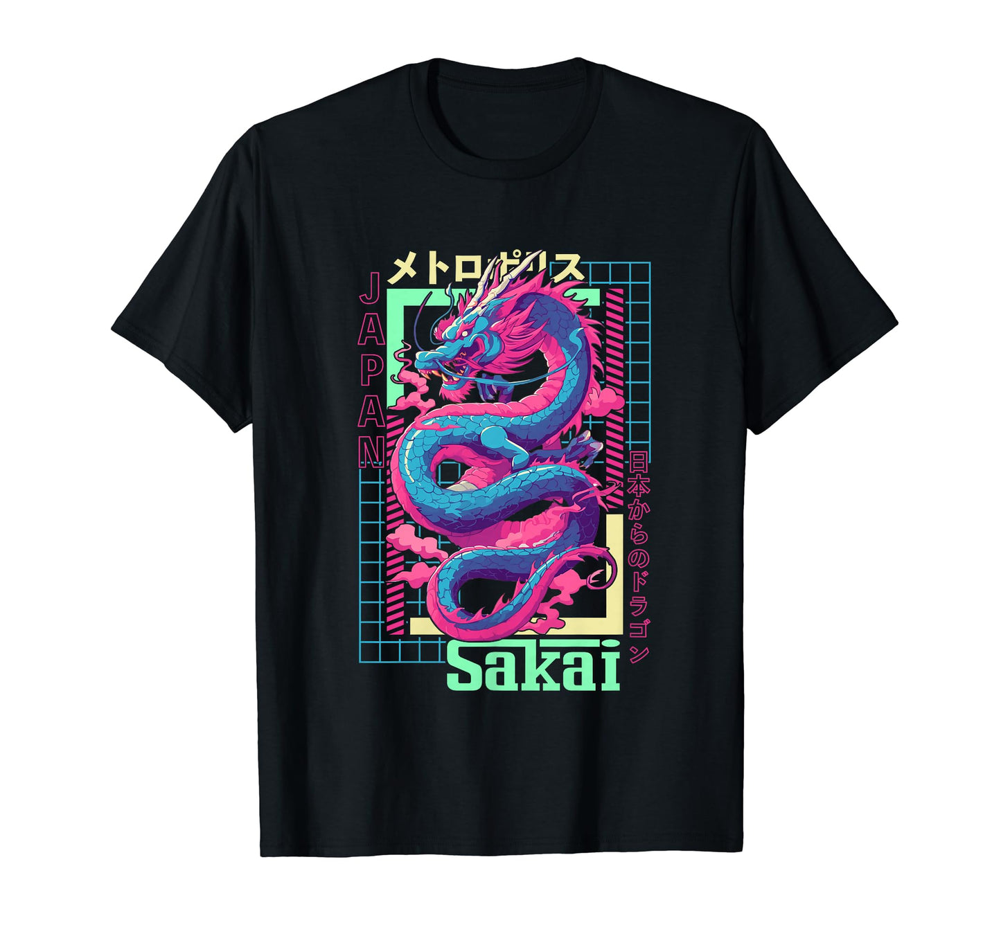 Sakai City Synthwave 80S Dragon T-Shirt - Fun Novelty Design for Adults - T-Shirt, Sweatshirt, Hoodie