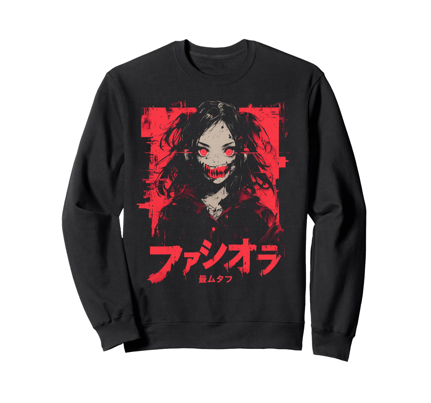 Goth Grunge Demon Anime Waifu Sweatshirt - Custom Art Print Men Women - T-Shirt, Sweatshirt, Hoodie