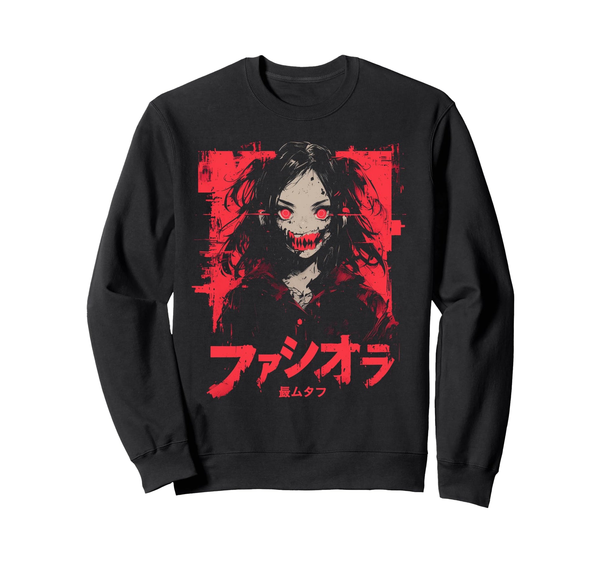 Goth Grunge Demon Anime Waifu Sweatshirt - Custom Art Print Men Women - T-Shirt, Sweatshirt, Hoodie
