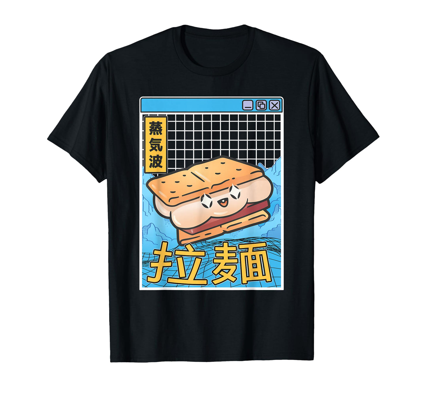 Japanese Smore Kawaii Grid Vaporwave T-Shirt - Custom Art Print Unisex - T-Shirt, Sweatshirt, Hoodie