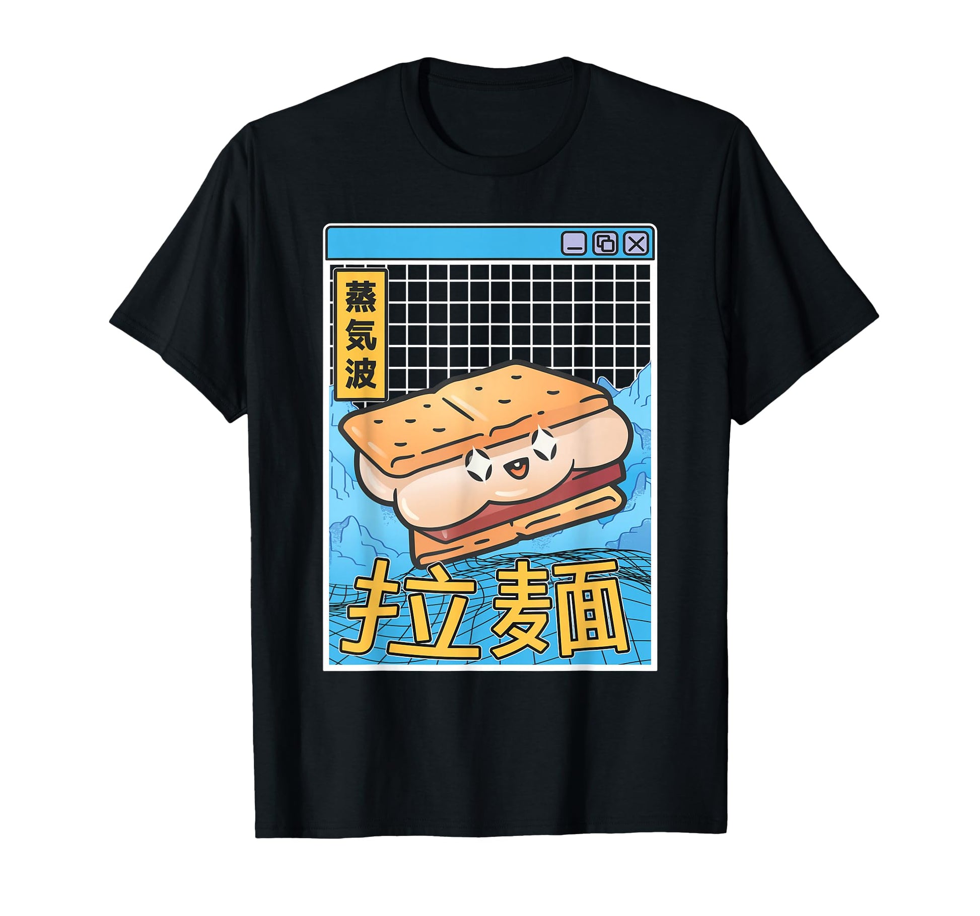 Japanese Smore Kawaii Grid Vaporwave T-Shirt - Custom Art Print Unisex - T-Shirt, Sweatshirt, Hoodie