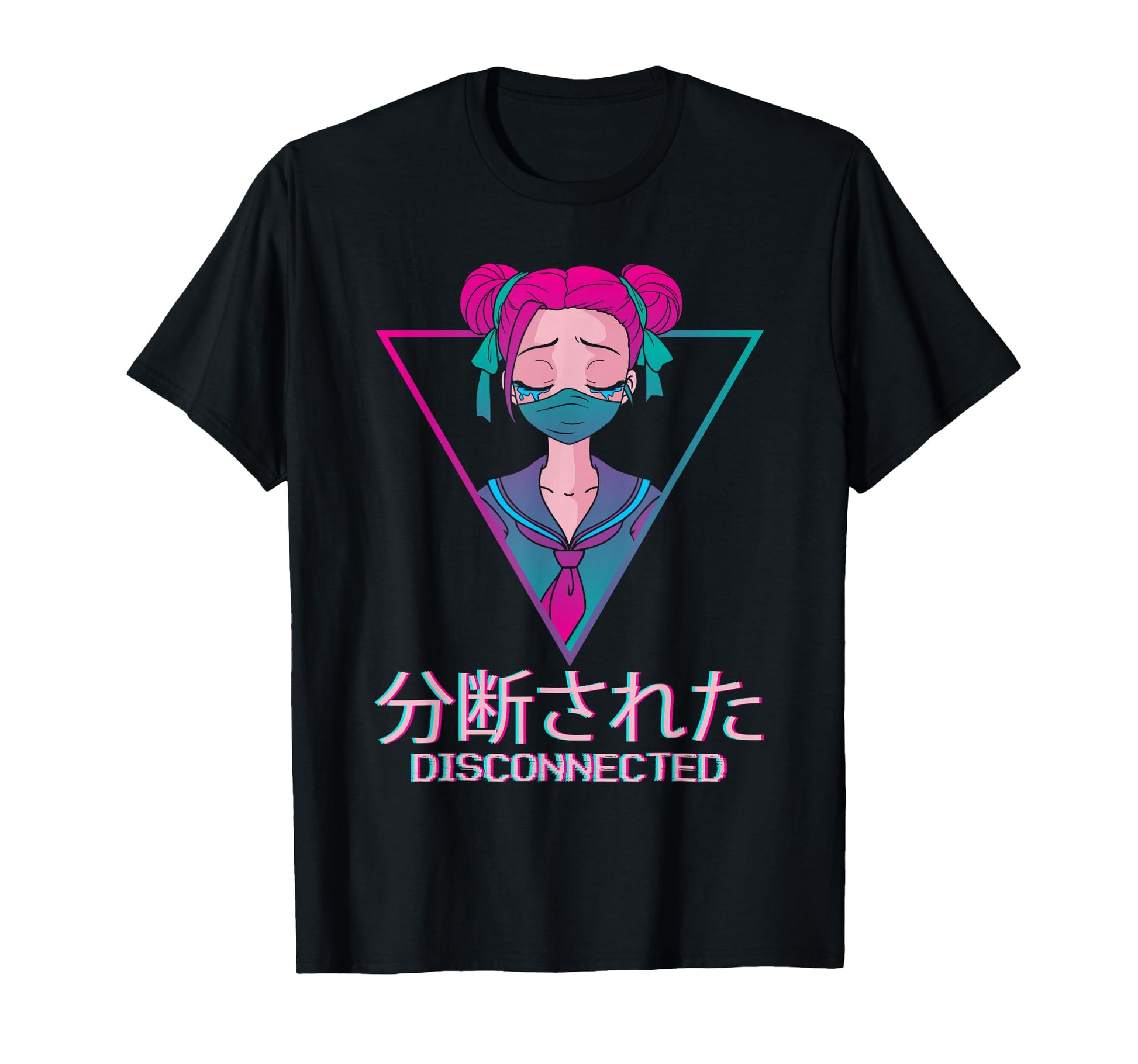 Sad Anime Geisha Japanese T-Shirt - Casual Everyday Wear for Adults - T-Shirt, Sweatshirt, Hoodie