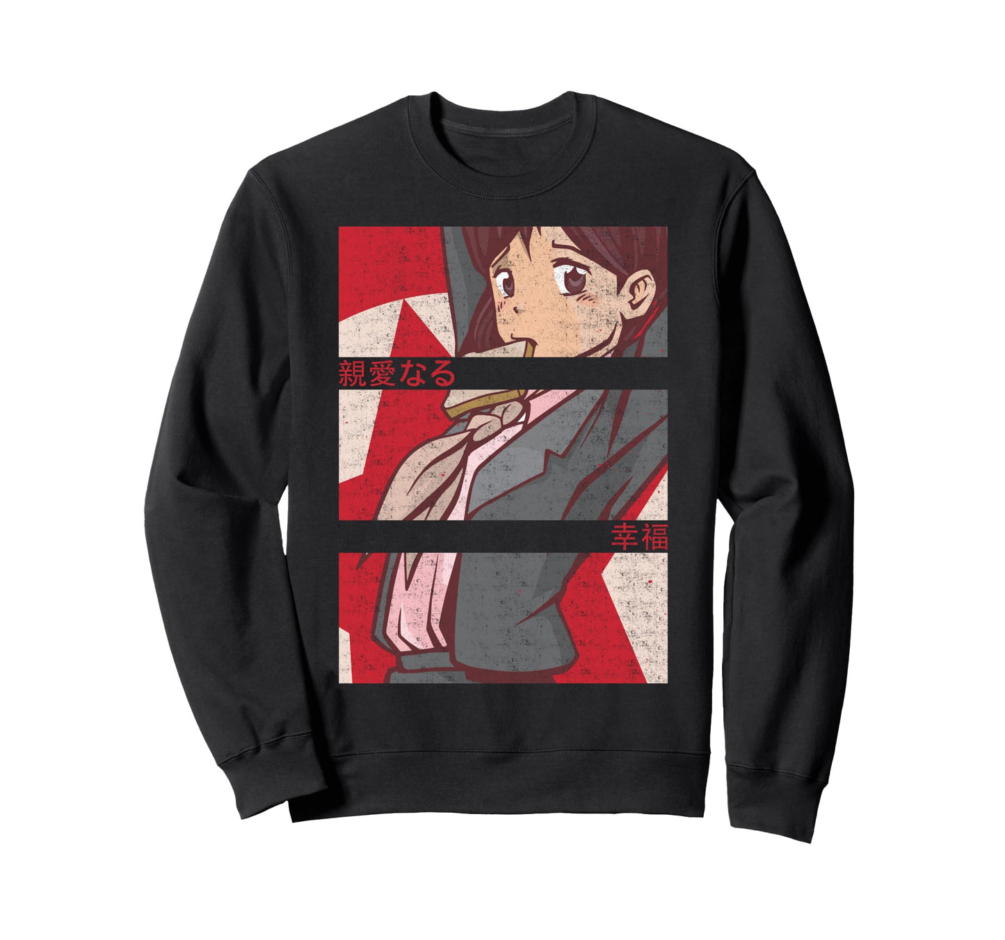 Anime Eyes Japan Culture Art Sweatshirt - Fun Novelty Design for Adults - T-Shirt, Sweatshirt, Hoodie