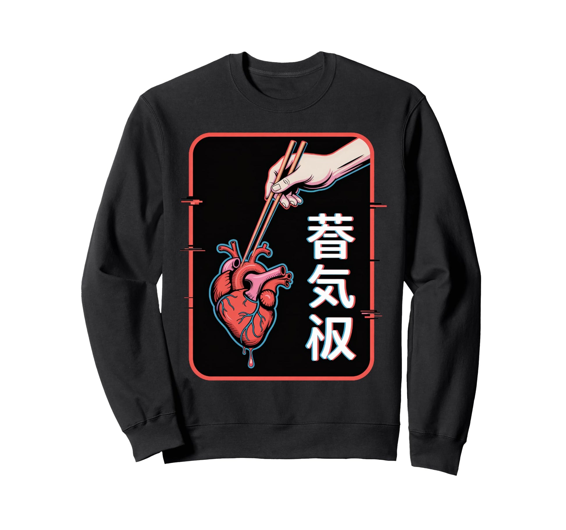 Japanese Futurism Aesthetic Sweatshirt - Aesthetic Graphic Men Women - T-Shirt, Sweatshirt, Hoodie