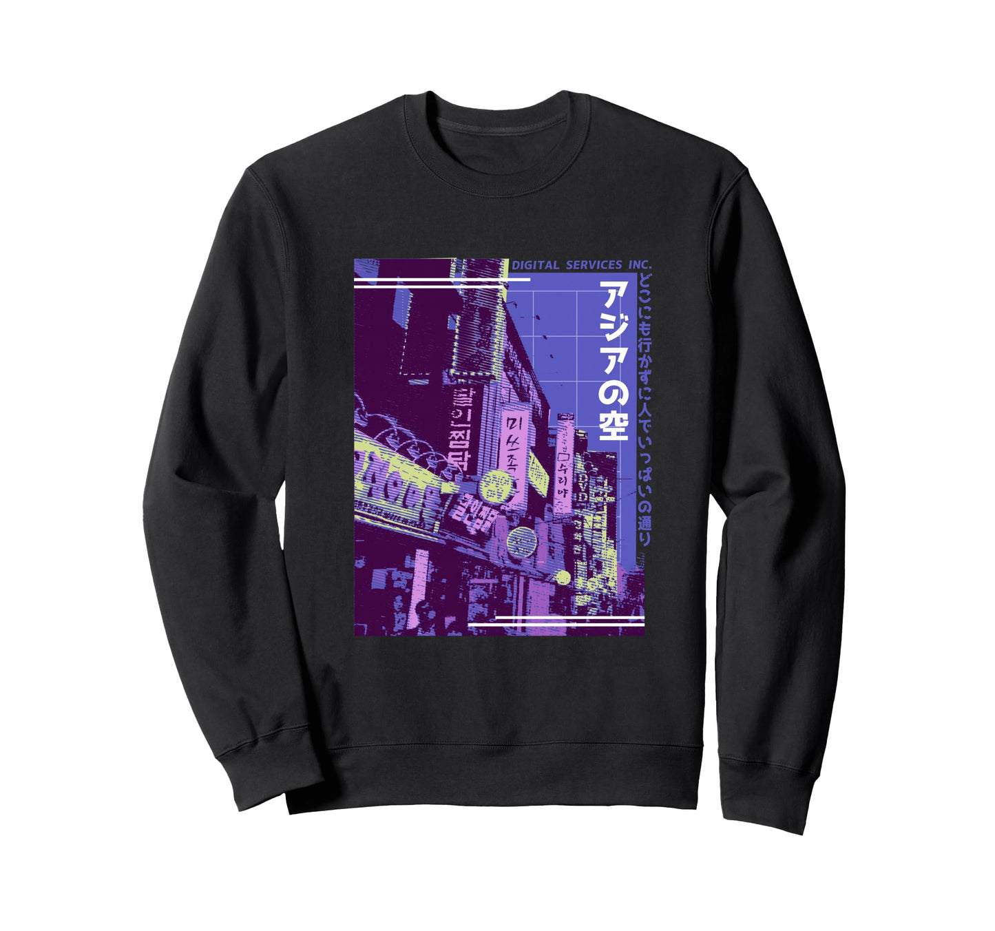 Asian Street Vaporwave Aesthetics Sweatshirt - Novelty Apparel Men Women - T-Shirt, Sweatshirt, Hoodie