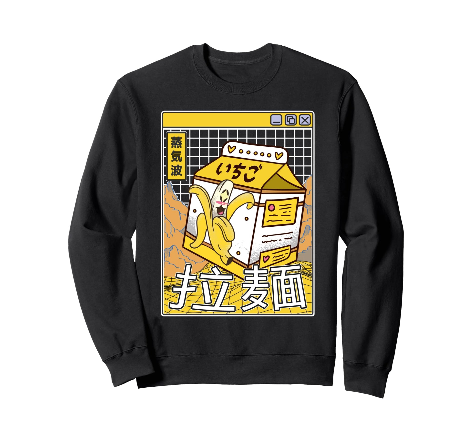 Banana Milk Carton Digital Japan Sweatshirt - Fun Novelty Design Unisex - T-Shirt, Sweatshirt, Hoodie