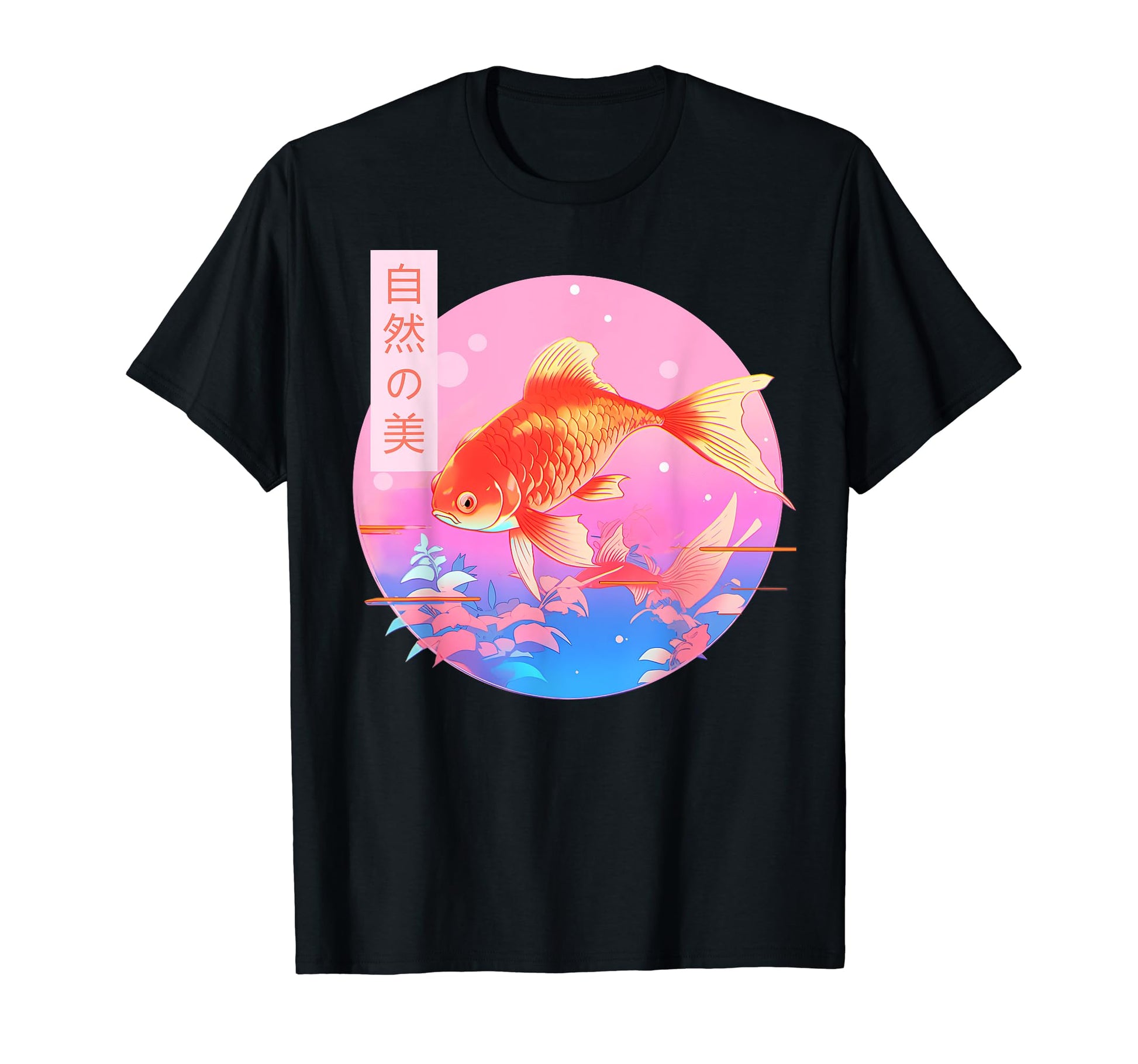 Gold Fish Harajuku Kawaii Japanese T-Shirt - Custom Art Print Men Women - T-Shirt, Sweatshirt, Hoodie