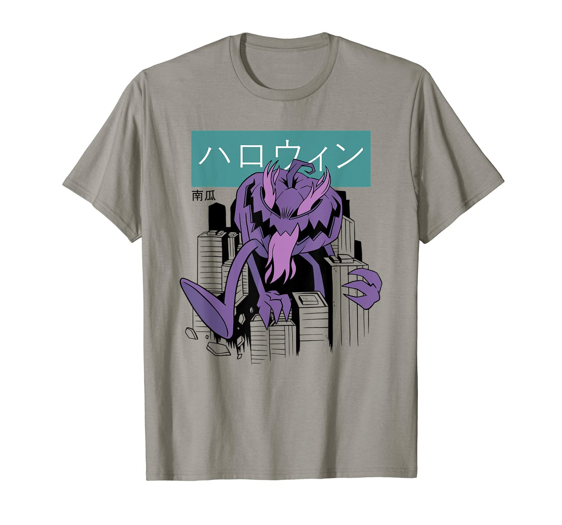 Vaporwave Japan Aesthetic Kanji Pumpkin T-Shirt - Trendy Graphic Unisex - T-Shirt, Sweatshirt, Hoodie