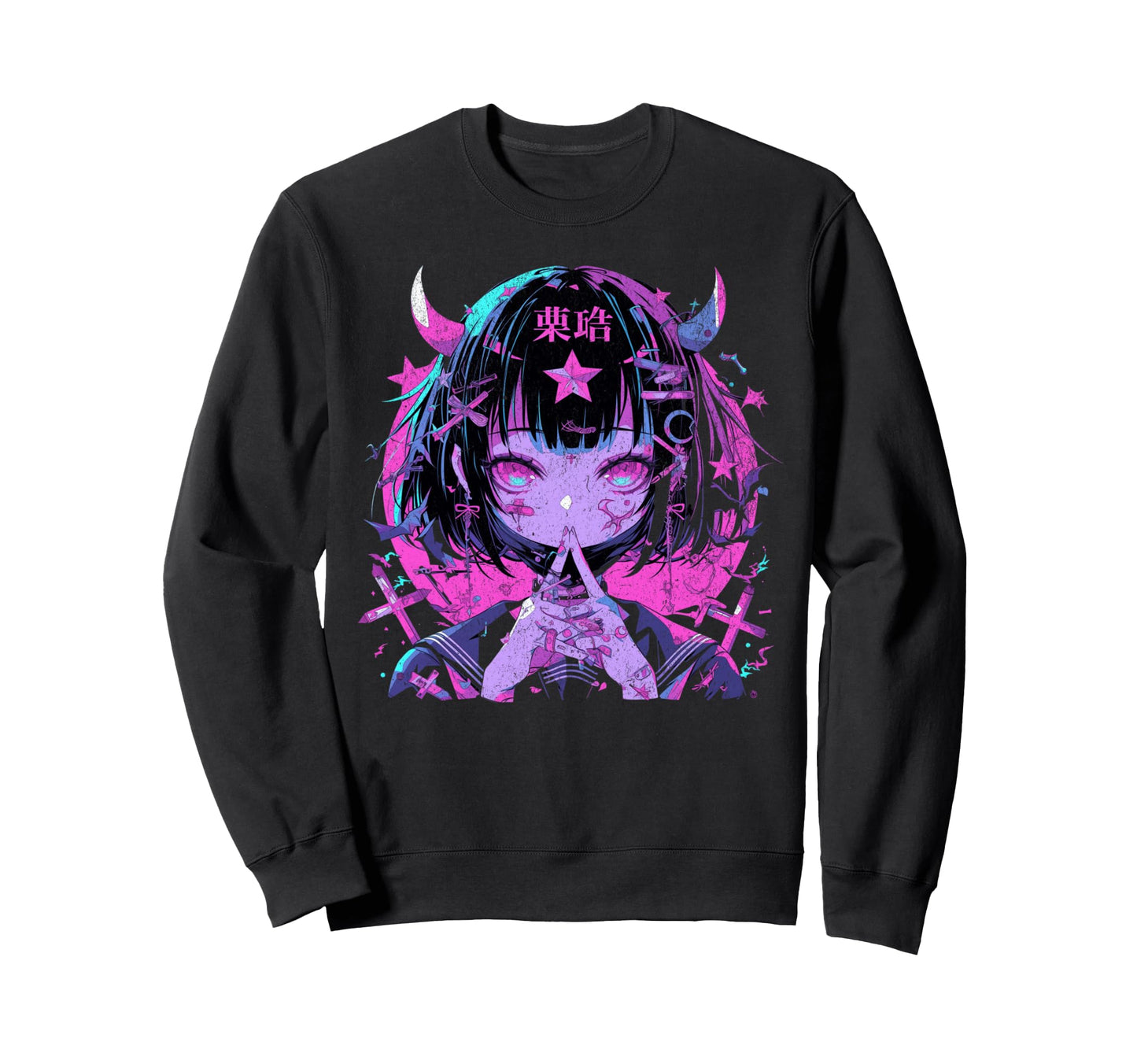 Goth Grunge Demon Anime Waifu Sweatshirt - Fun Novelty Design Men Women - T-Shirt, Sweatshirt, Hoodie