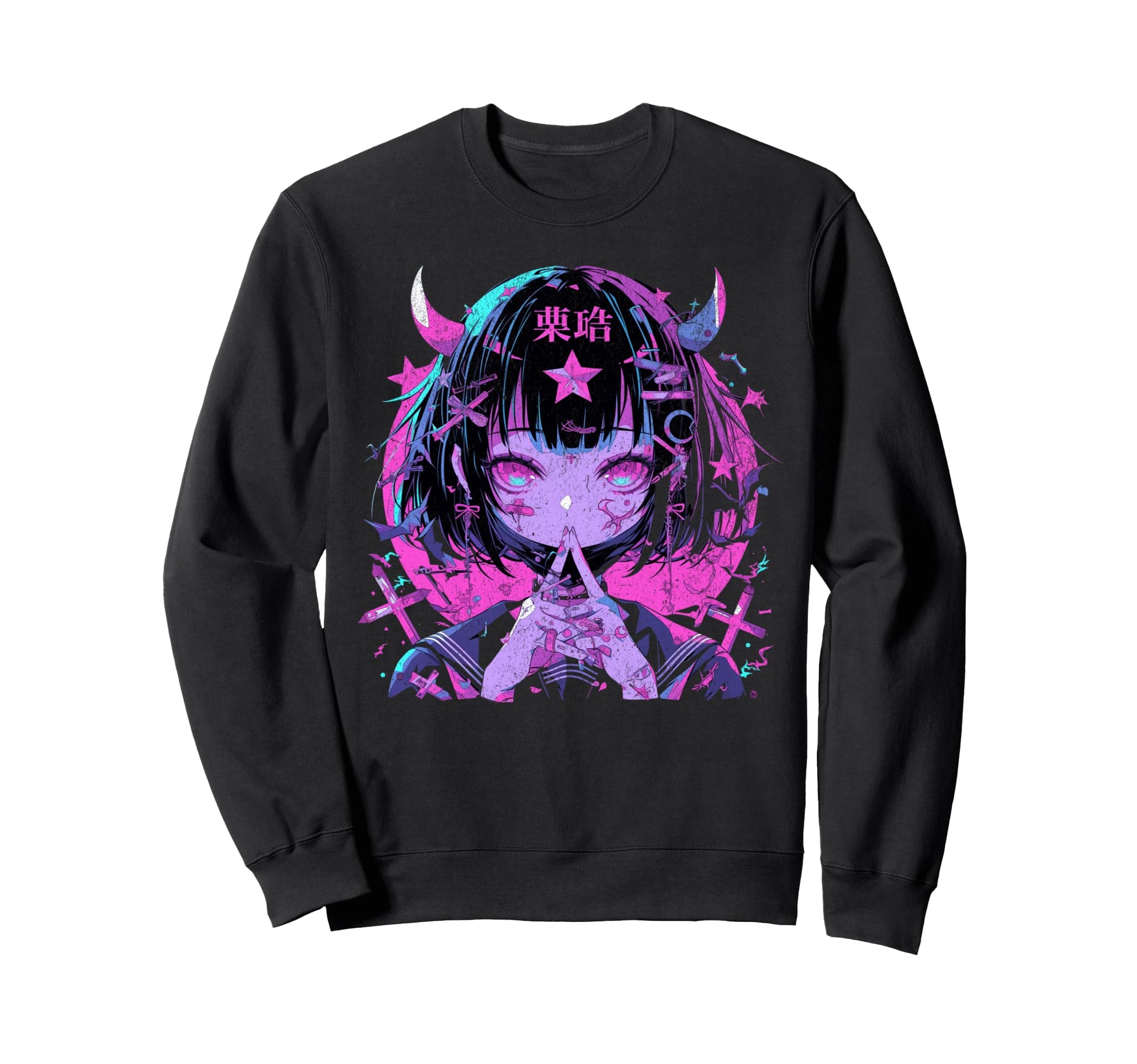 Goth Grunge Demon Anime Waifu Sweatshirt - Fun Novelty Design Men Women - T-Shirt, Sweatshirt, Hoodie