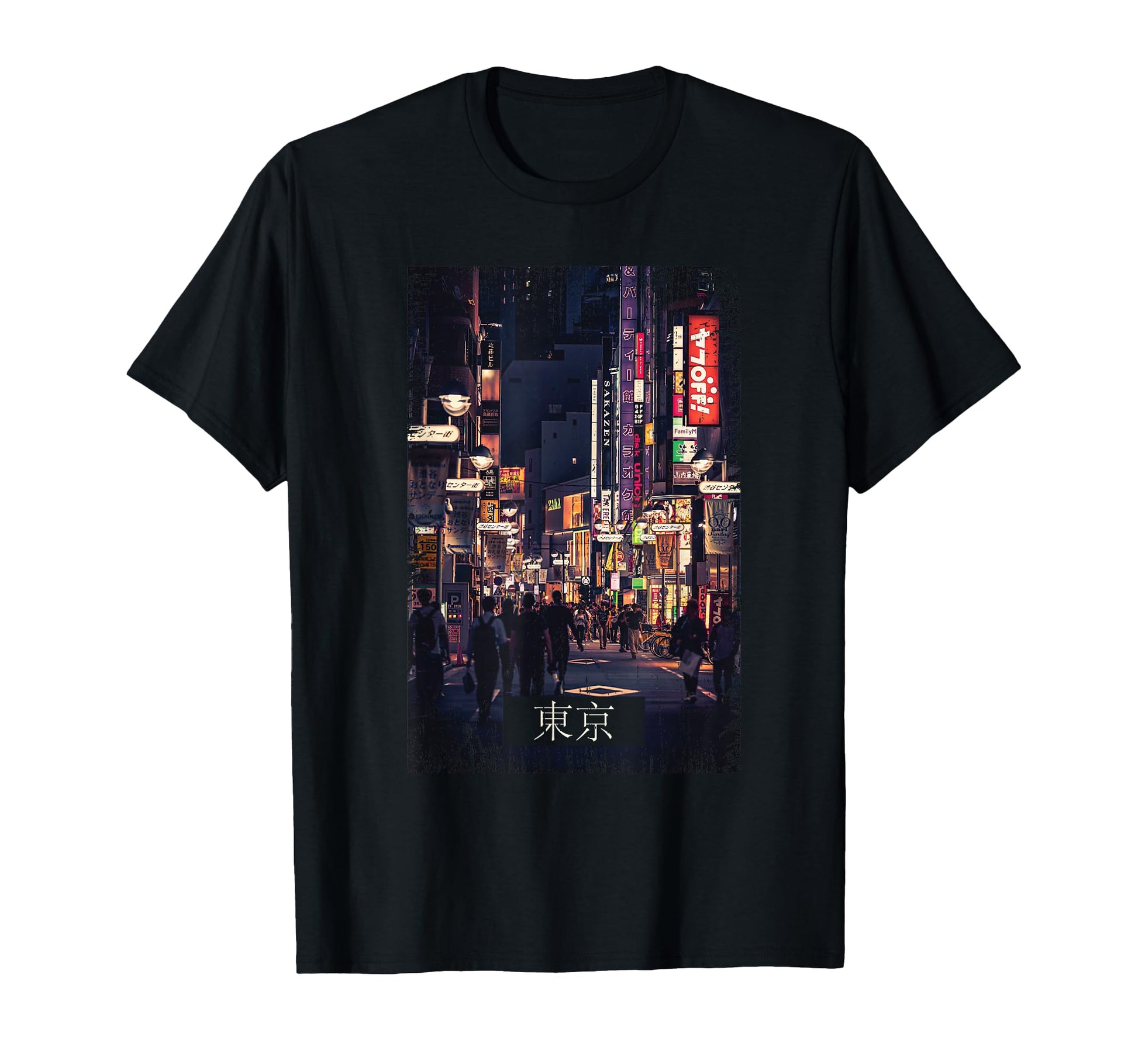 Aesthetic Vaporwave Japan 80S 90S Meme T-Shirt - Unique Graphic Men Women - T-Shirt, Sweatshirt, Hoodie
