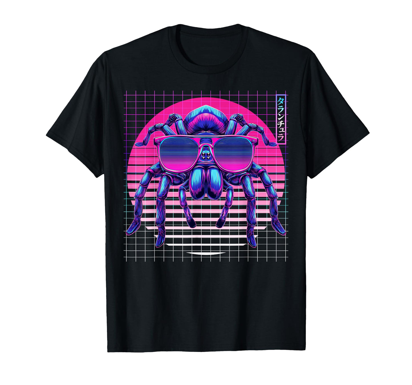 Tarantula Sunglasses Spider T-Shirt - Fun Novelty Design Men Women - T-Shirt, Sweatshirt, Hoodie