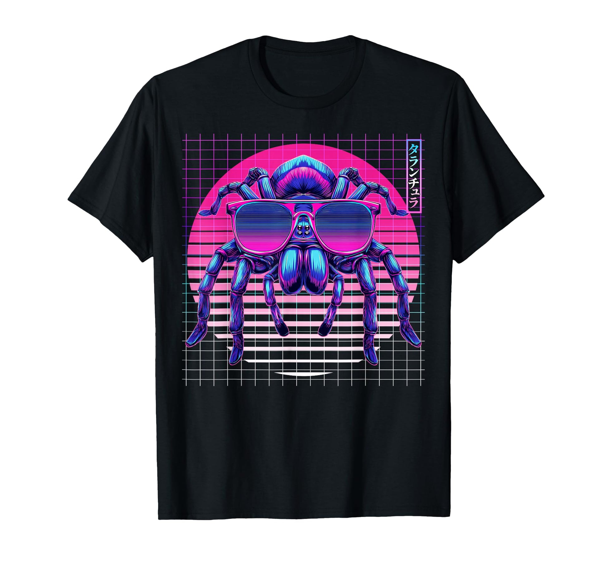 Tarantula Sunglasses Spider T-Shirt - Fun Novelty Design Men Women - T-Shirt, Sweatshirt, Hoodie