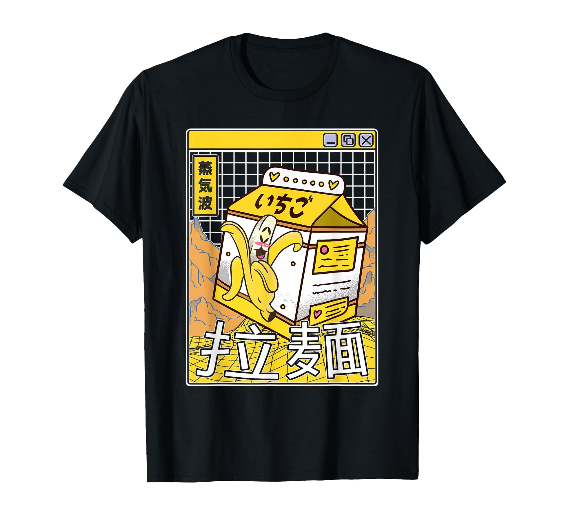 Banana Milk Carton Kawaii Grid T-Shirt - Aesthetic Graphic Men Women - T-Shirt, Sweatshirt, Hoodie