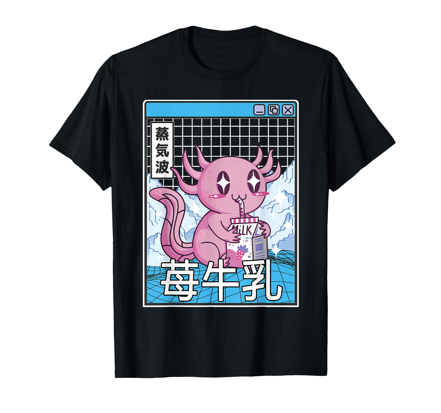 Axolotl Strawberry Milk Kawaii Vaporwave T-Shirt - Minimalist Print Unisex - T-Shirt, Sweatshirt, Hoodie
