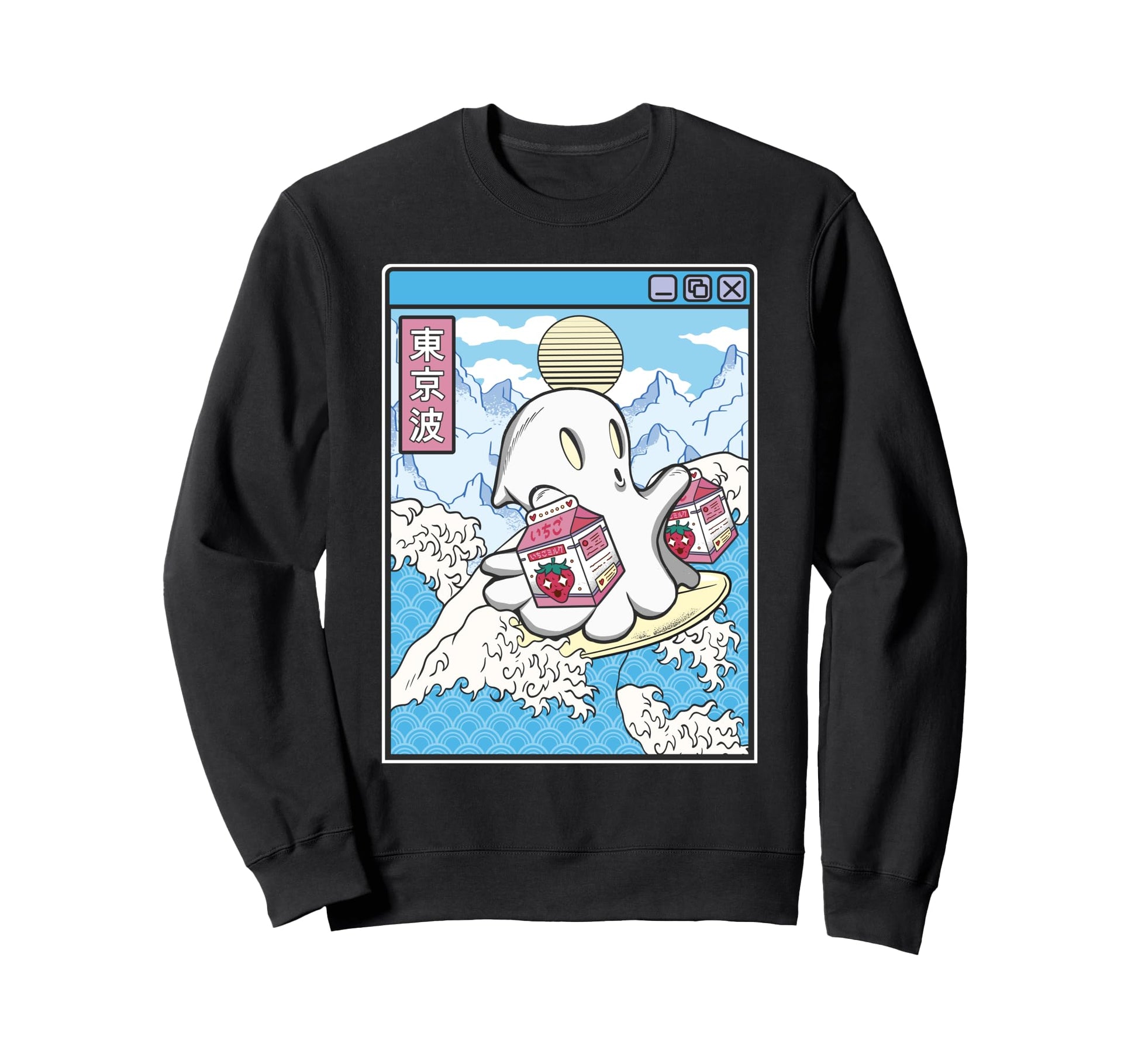 Surfing Ghost Strawberry Milk Japanese Sweatshirt - Unique Graphic Unisex - T-Shirt, Sweatshirt, Hoodie
