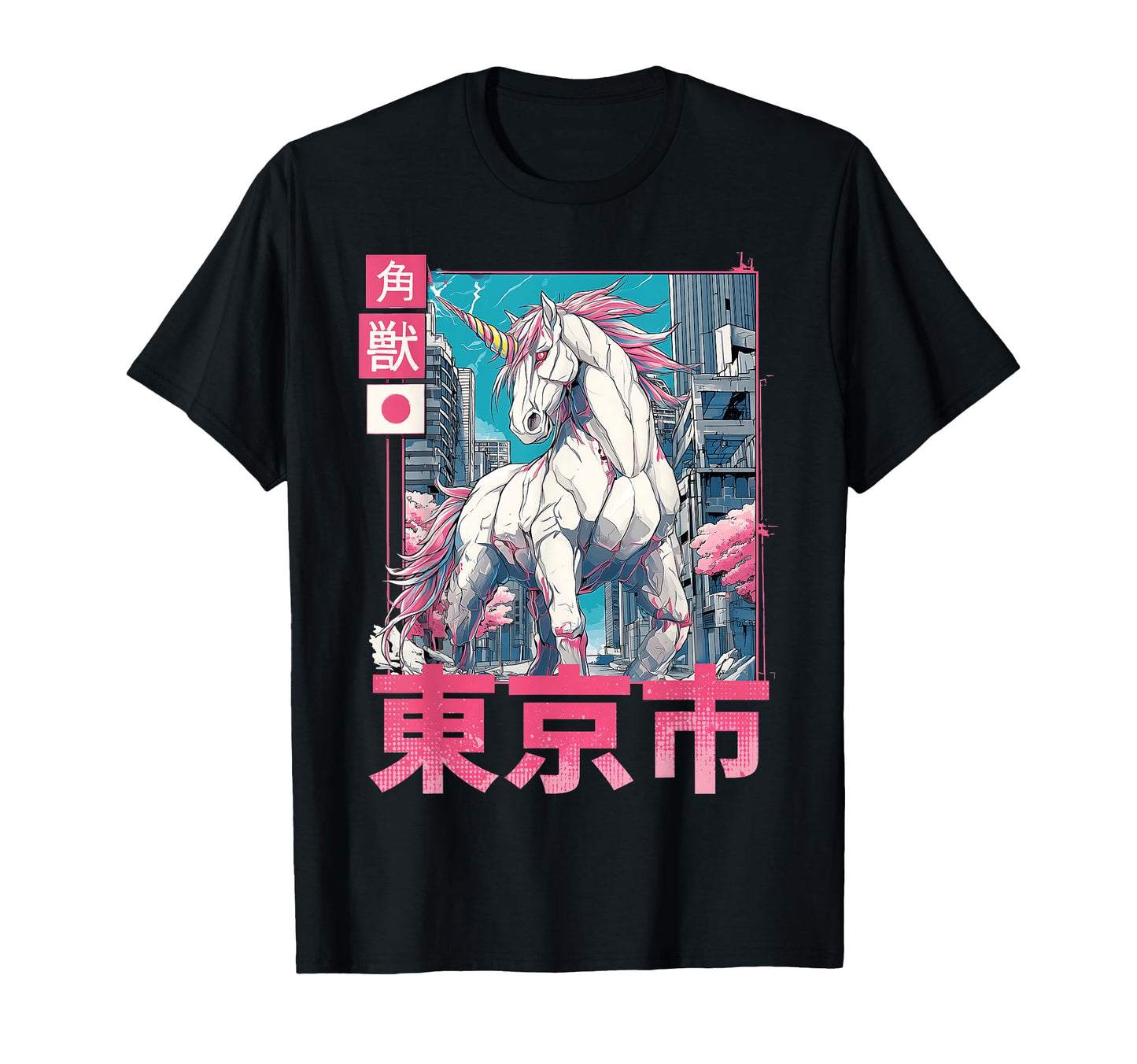 Funny Vaporwave Aesthetic Synthwave T-Shirt - Unique Graphic for Adults - T-Shirt, Sweatshirt, Hoodie
