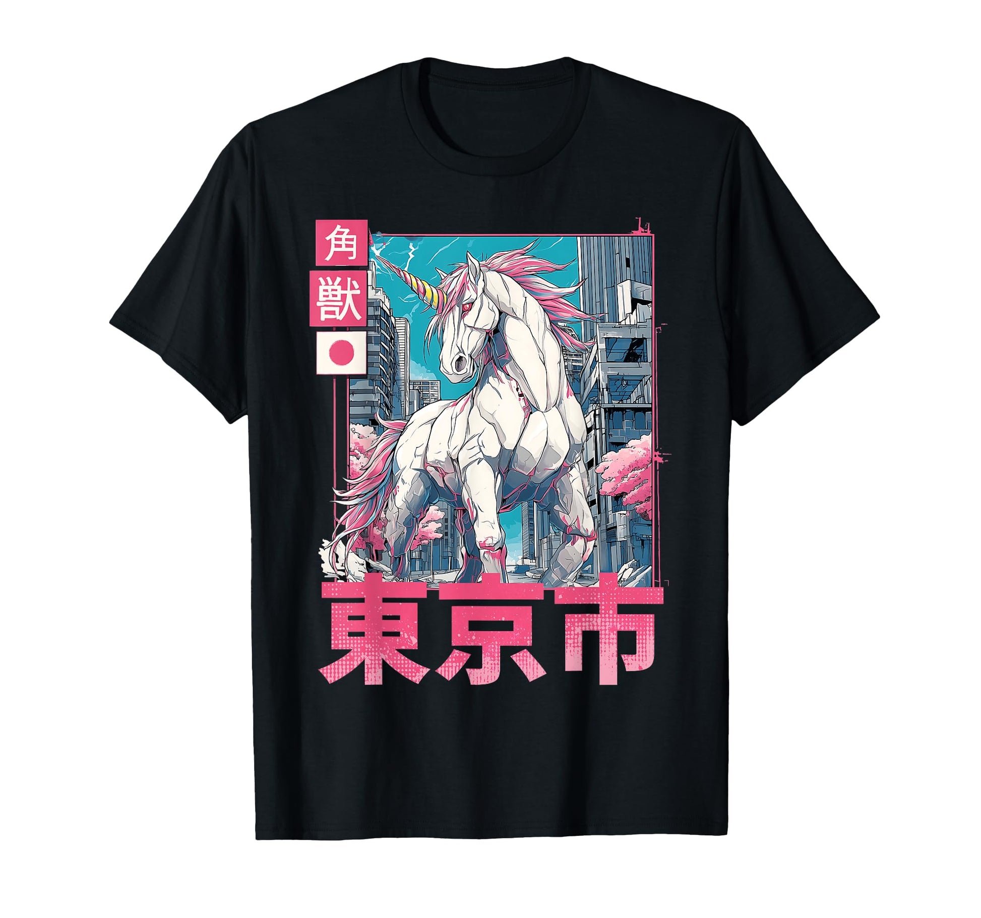 Funny Vaporwave Aesthetic Synthwave T-Shirt - Unique Graphic for Adults - T-Shirt, Sweatshirt, Hoodie